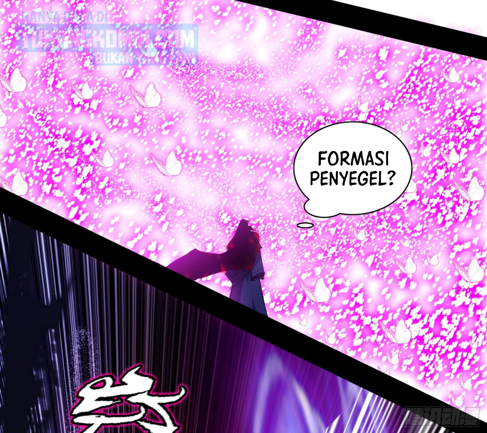 I’m An Evil God Chapter 290 - halaman 55