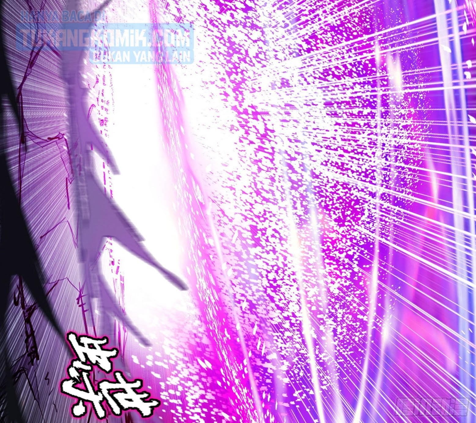 I’m An Evil God Chapter 290 - halaman 57