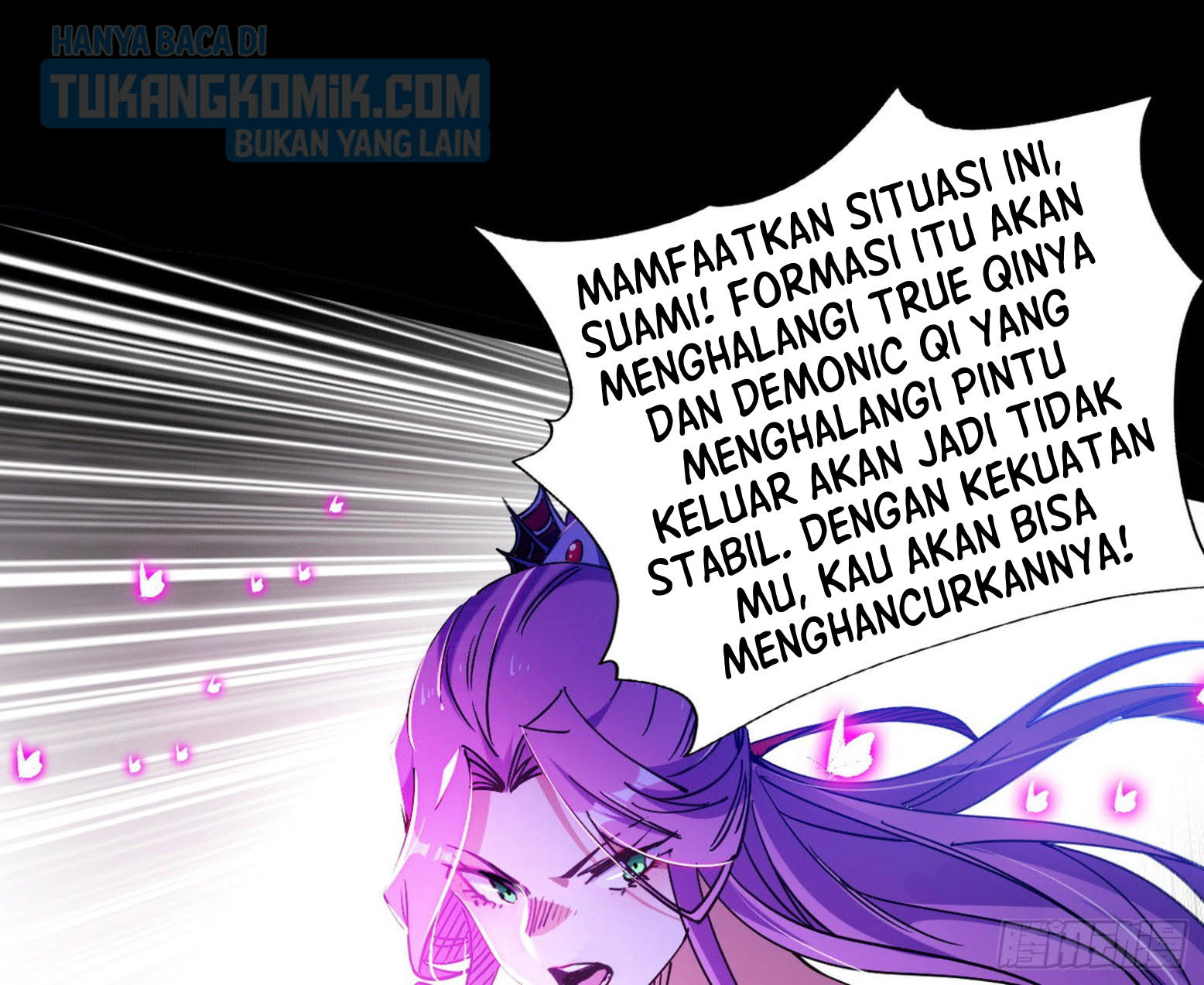 I’m An Evil God Chapter 290 - halaman 60