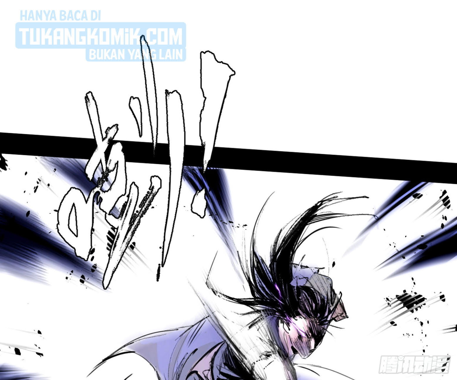 I’m An Evil God Chapter 290 - halaman 69