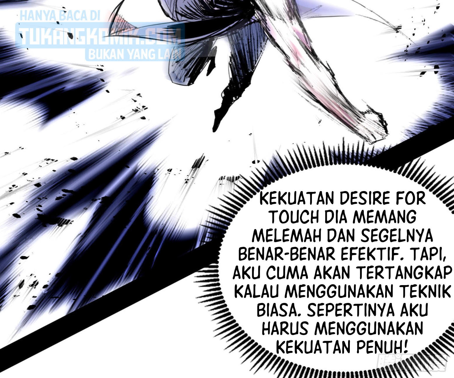 I’m An Evil God Chapter 290 - halaman 70