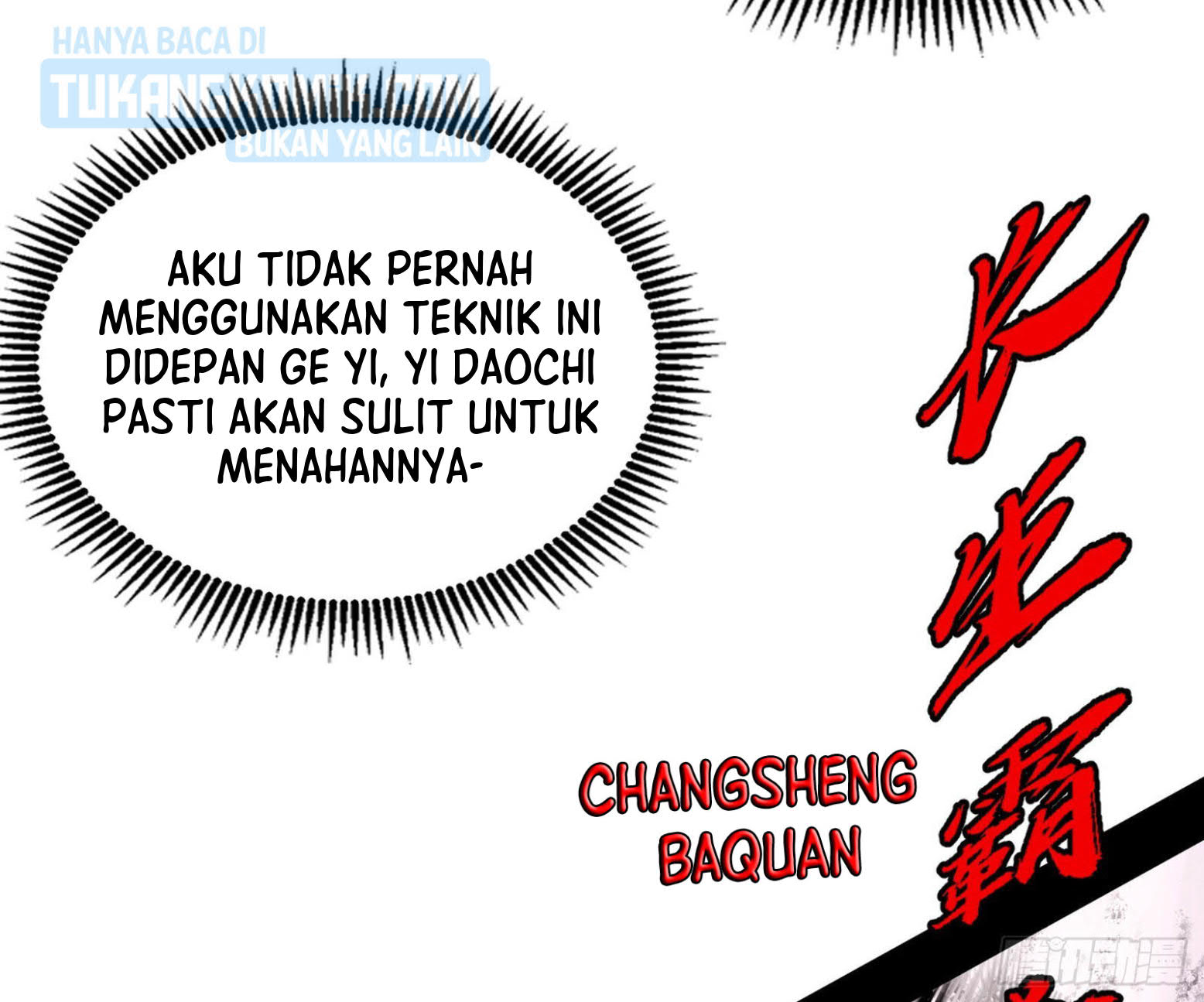 I’m An Evil God Chapter 290 - halaman 71