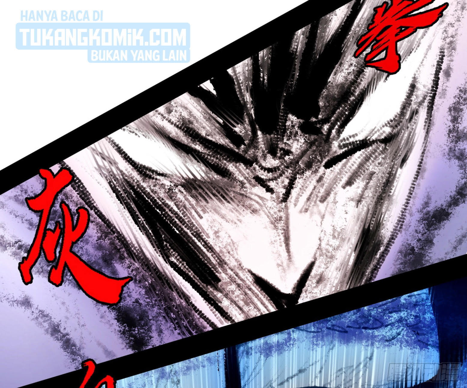 I’m An Evil God Chapter 290 - halaman 72