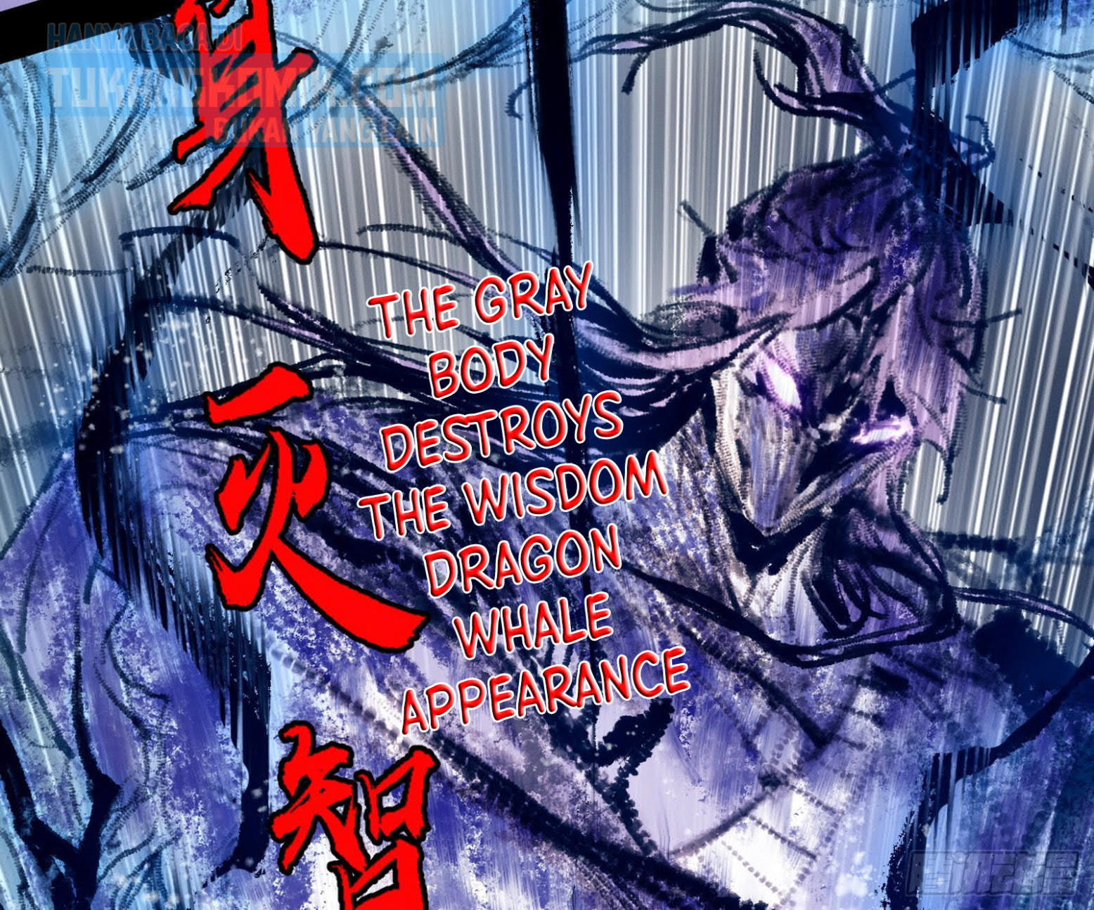 I’m An Evil God Chapter 290 - halaman 73