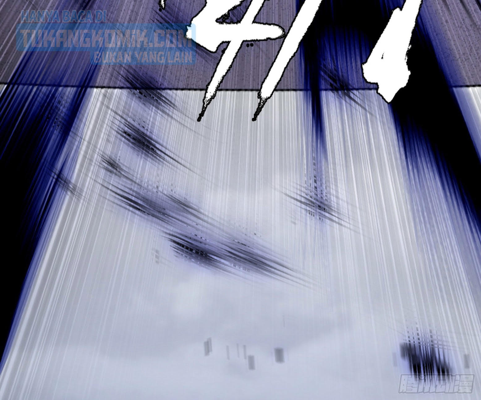 I’m An Evil God Chapter 290 - halaman 77