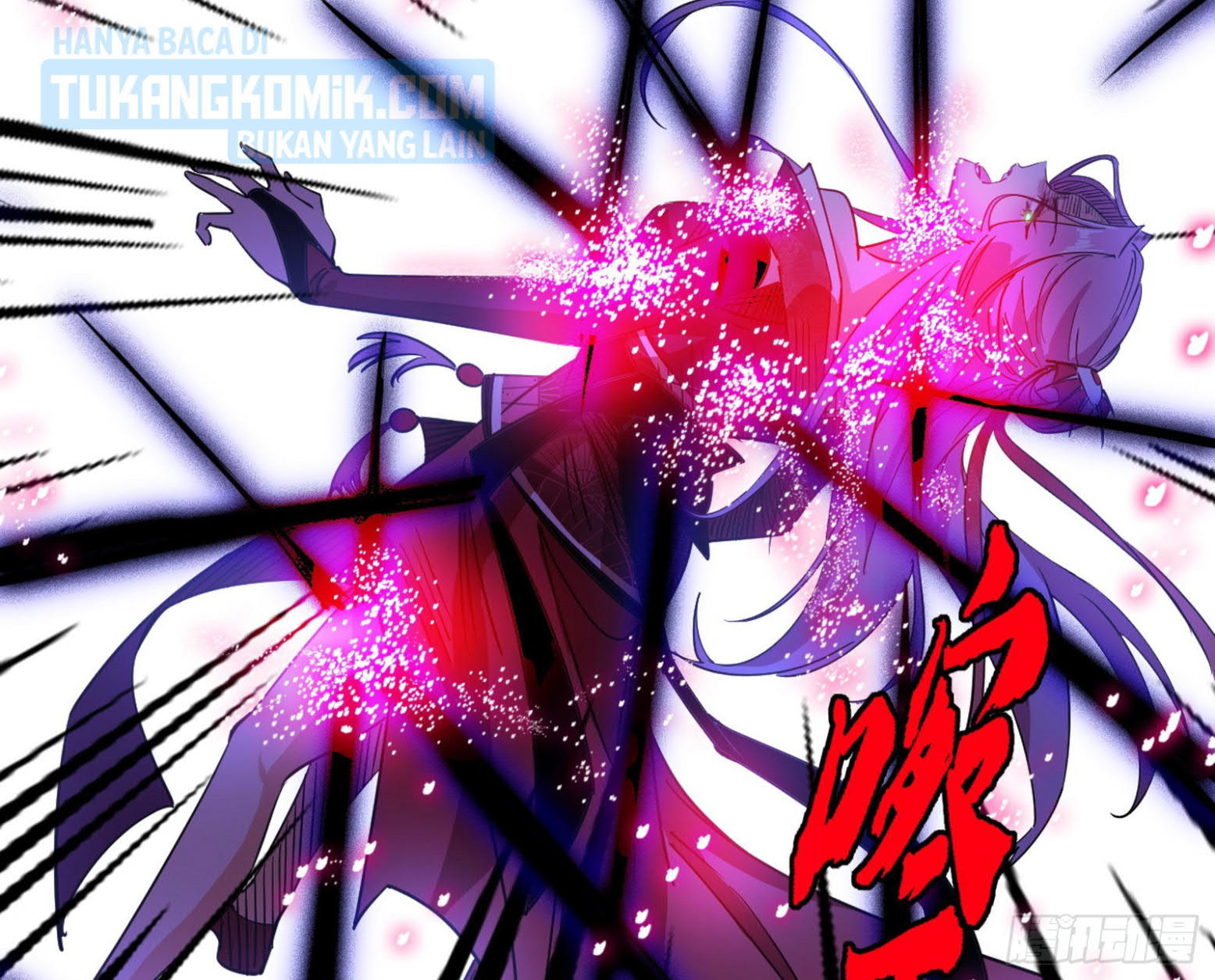 I’m An Evil God Chapter 290 - halaman 82