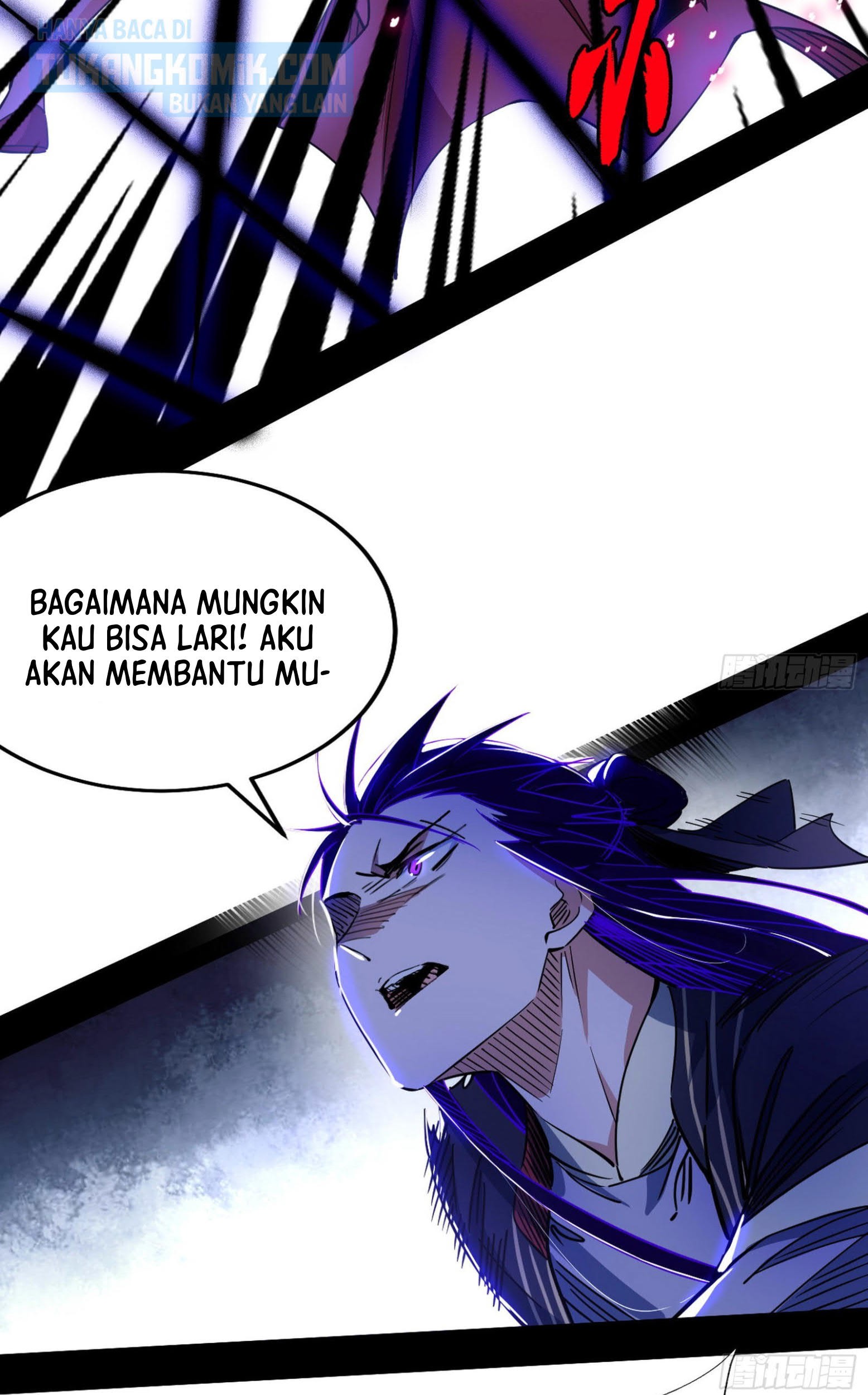 I’m An Evil God Chapter 290 - halaman 83