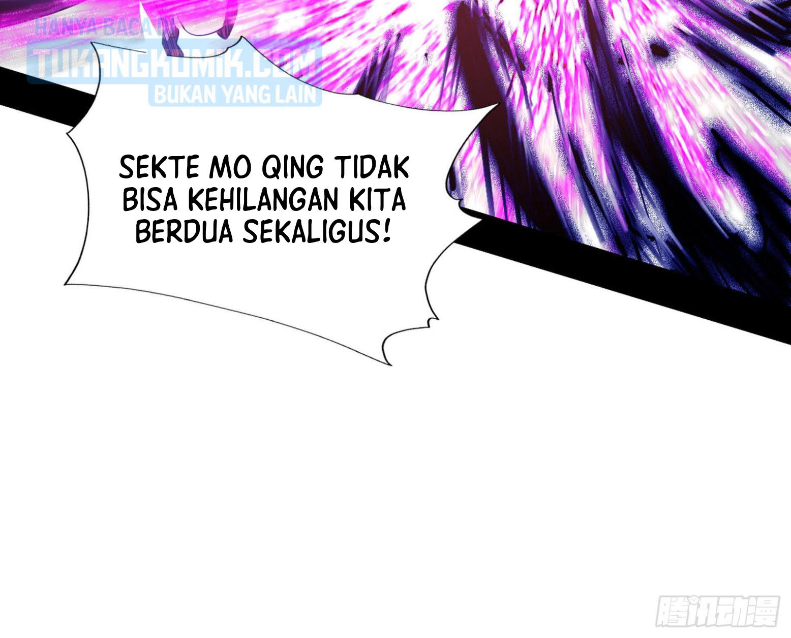 I’m An Evil God Chapter 290 - halaman 86