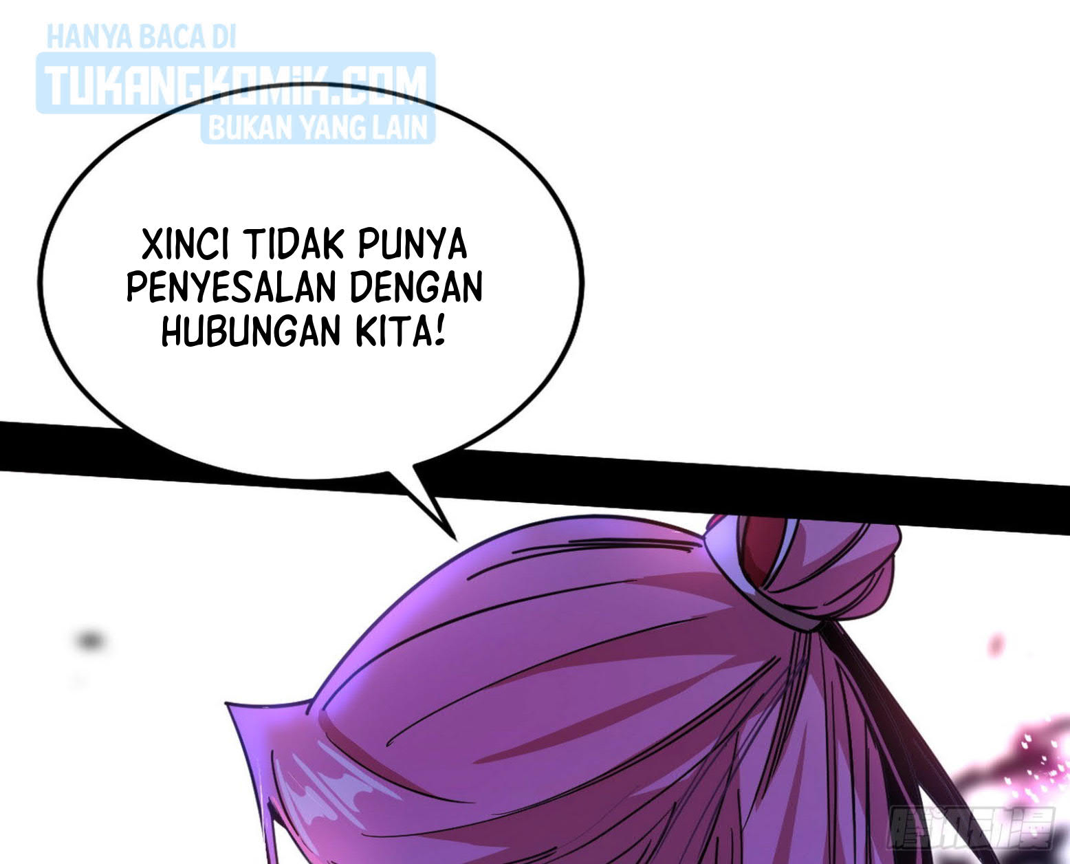 I’m An Evil God Chapter 290 - halaman 87