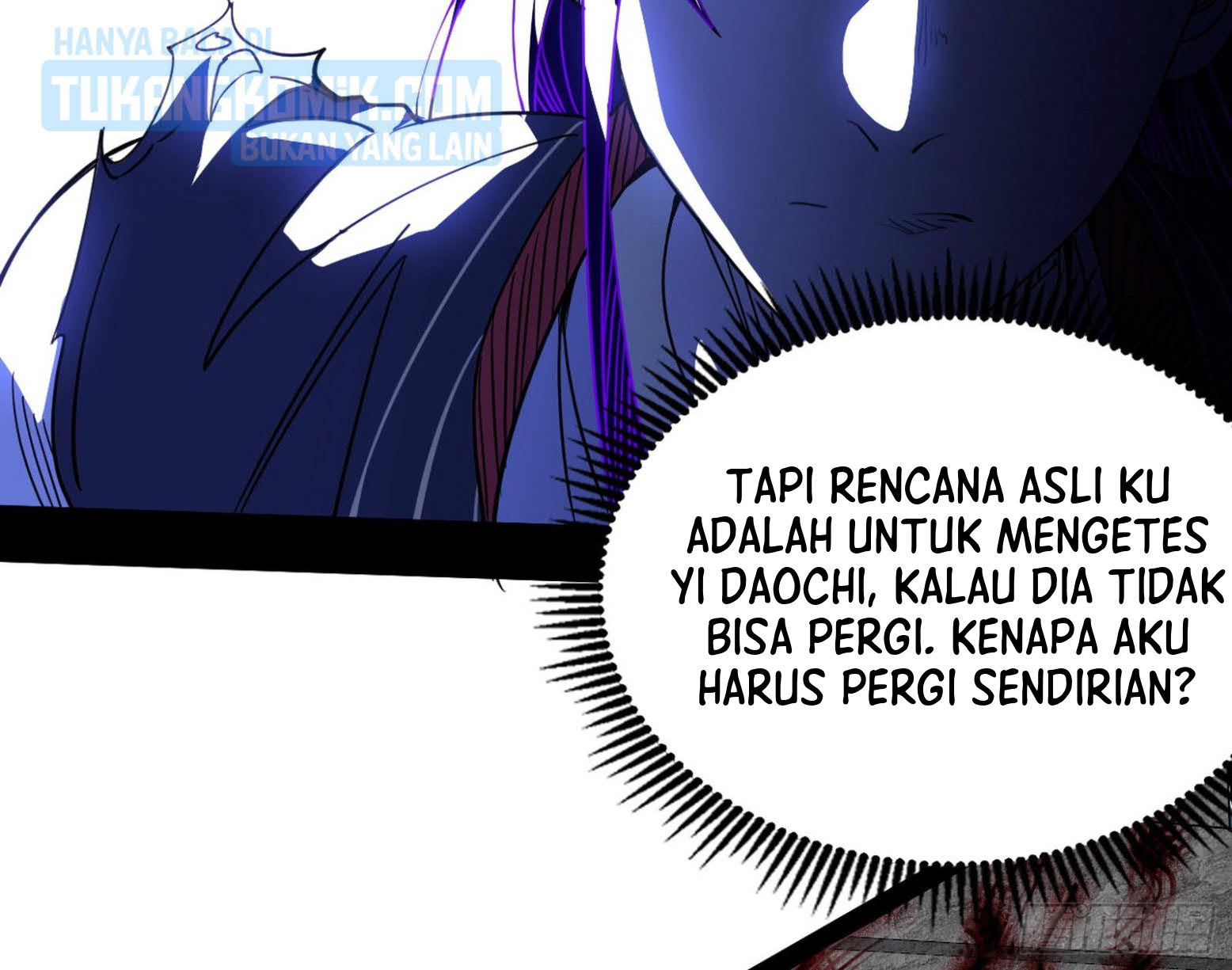 I’m An Evil God Chapter 290 - halaman 91