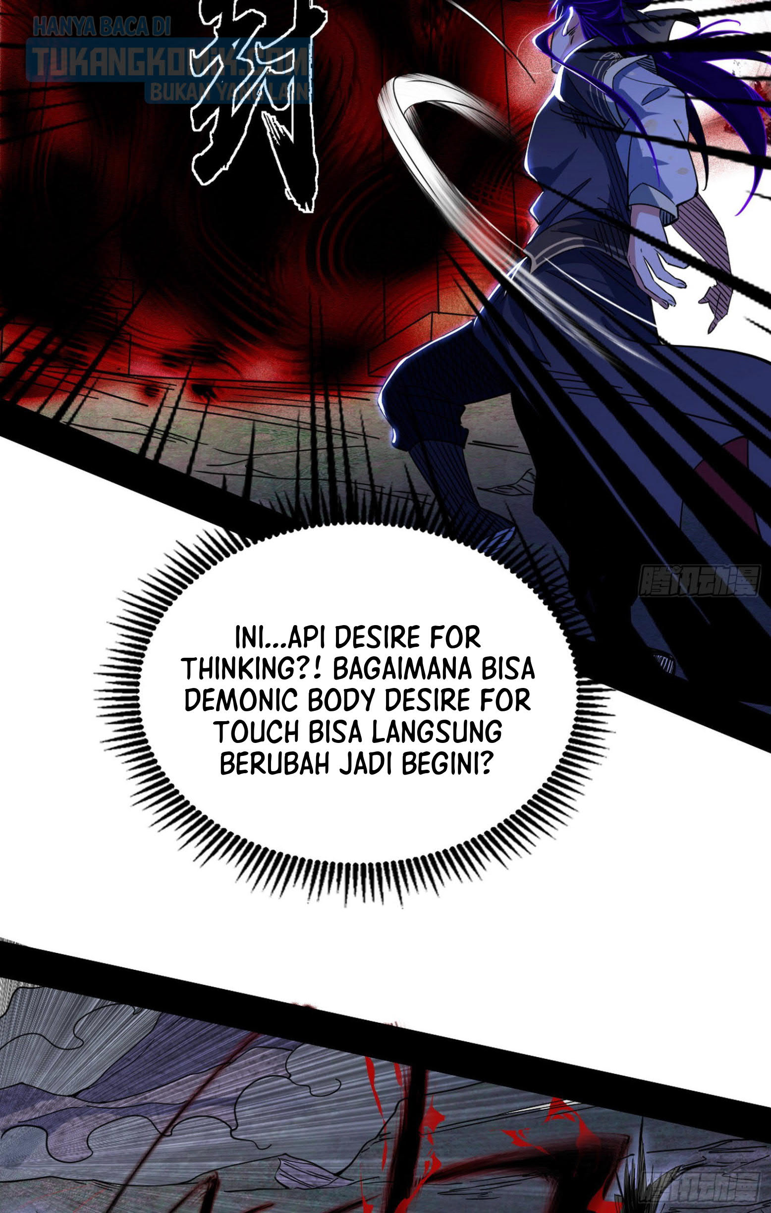 I’m An Evil God Chapter 290 - halaman 93