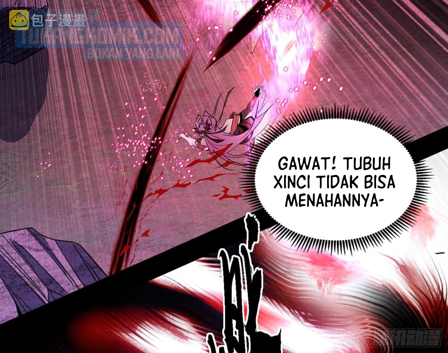 I’m An Evil God Chapter 290 - halaman 95