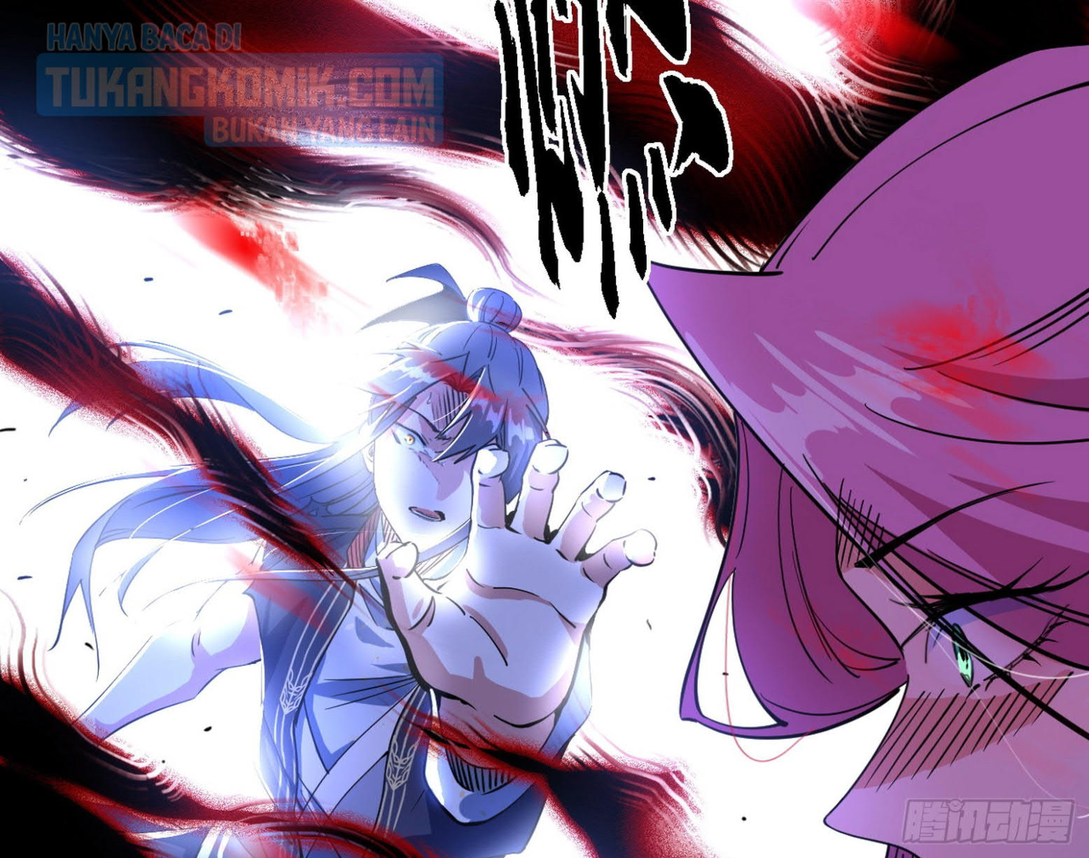 I’m An Evil God Chapter 290 - halaman 96