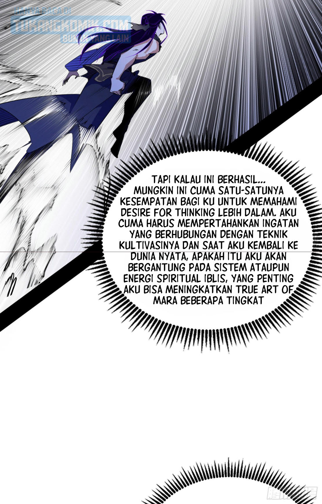 I’m An Evil God Chapter 292 - halaman 18