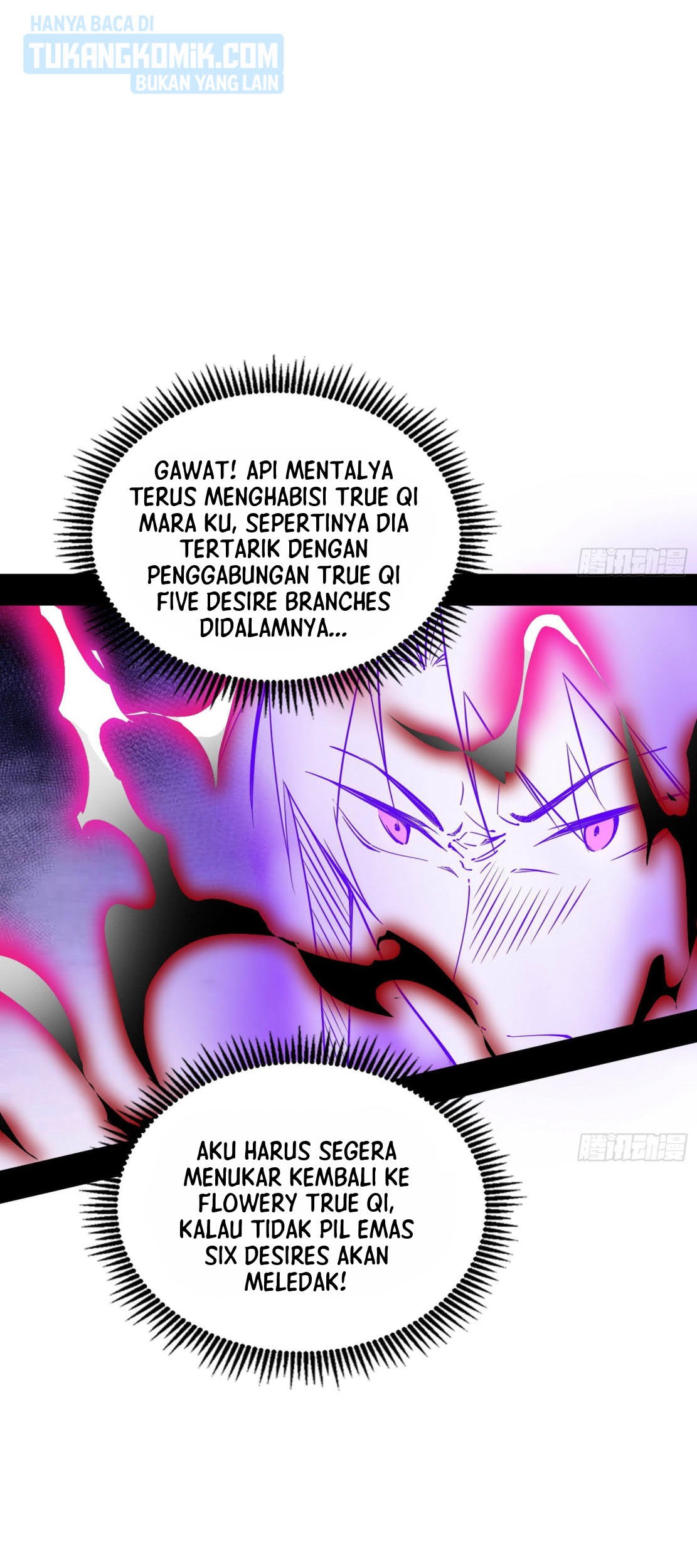 I’m An Evil God Chapter 292 - halaman 3