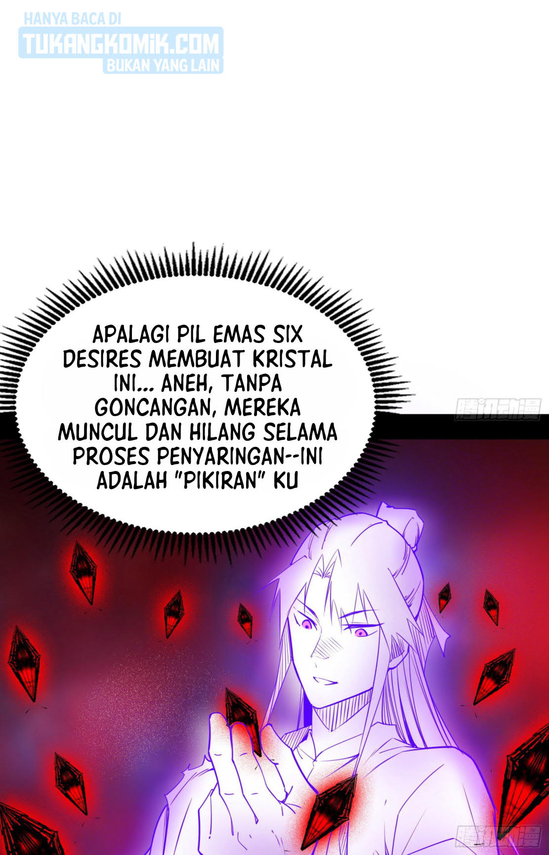I’m An Evil God Chapter 292 - halaman 34