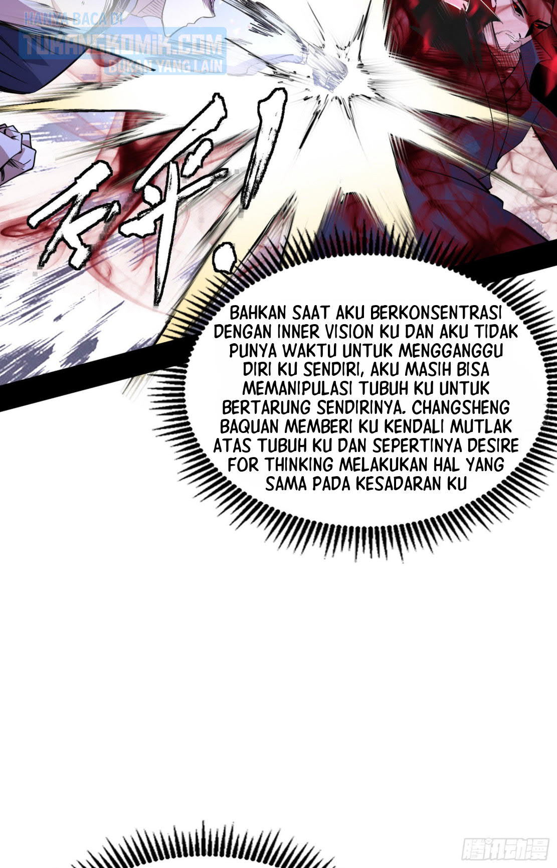 I’m An Evil God Chapter 292 - halaman 37