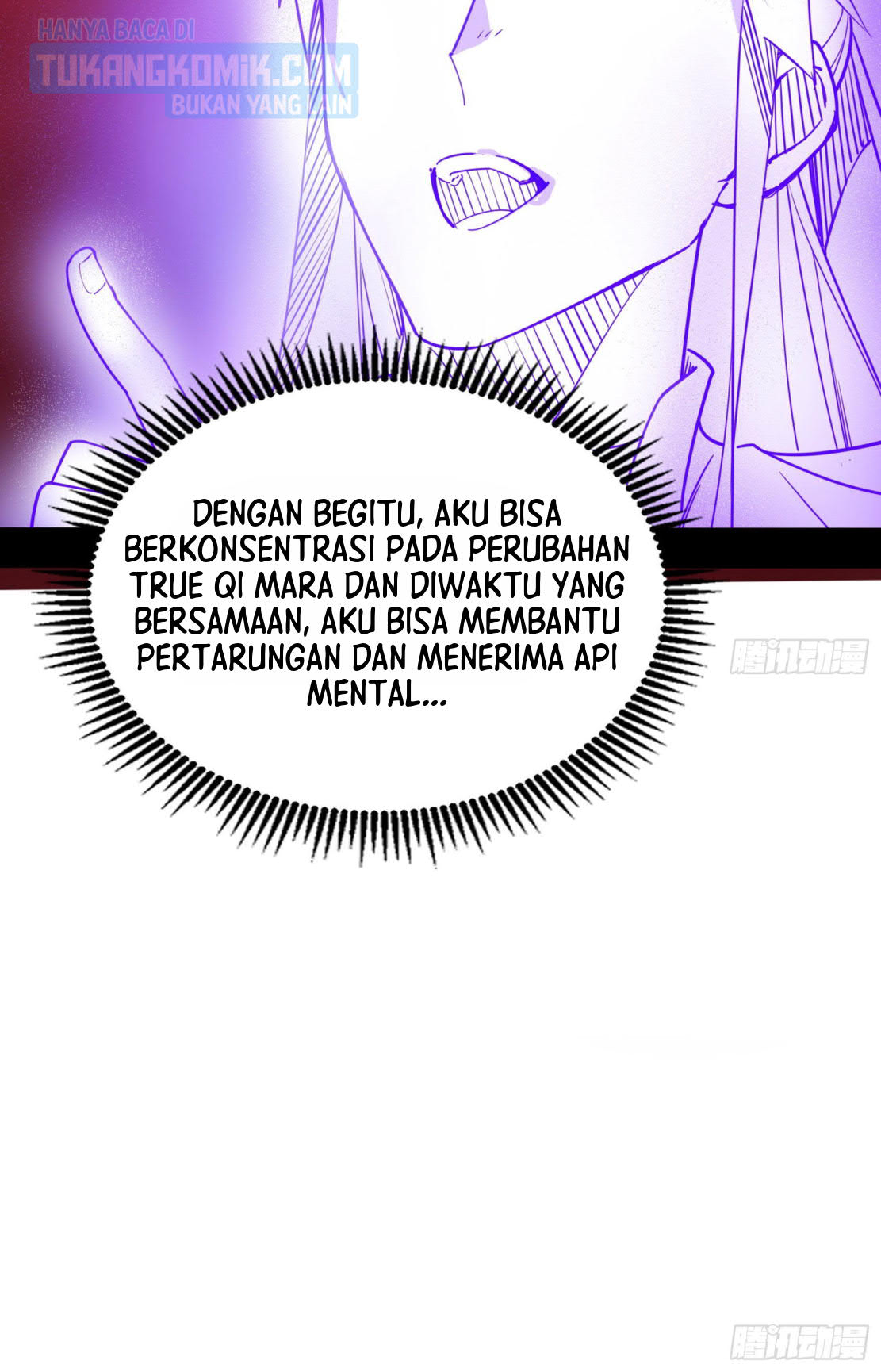 I’m An Evil God Chapter 292 - halaman 41
