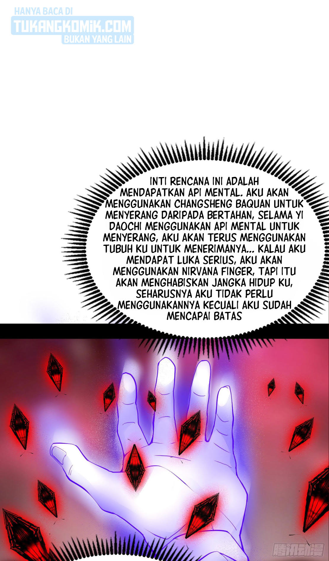 I’m An Evil God Chapter 292 - halaman 42