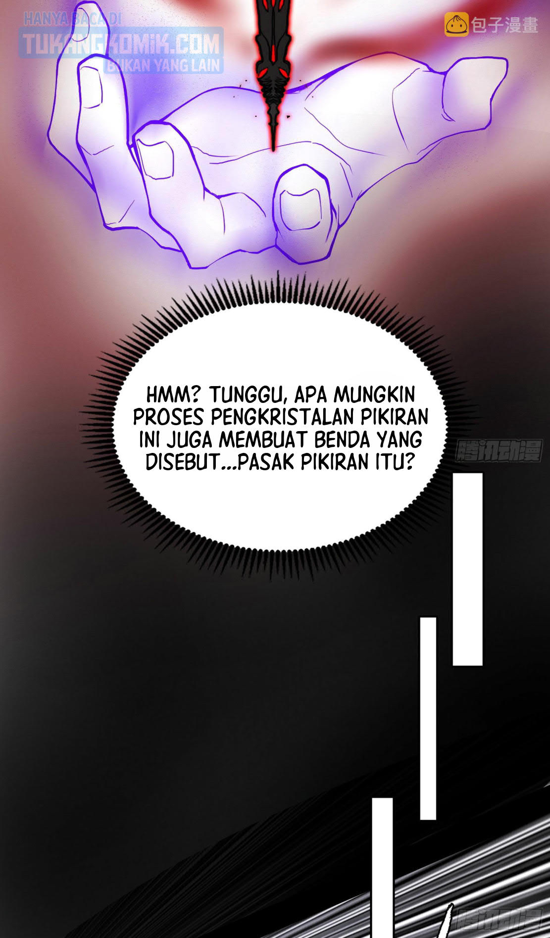 I’m An Evil God Chapter 292 - halaman 46