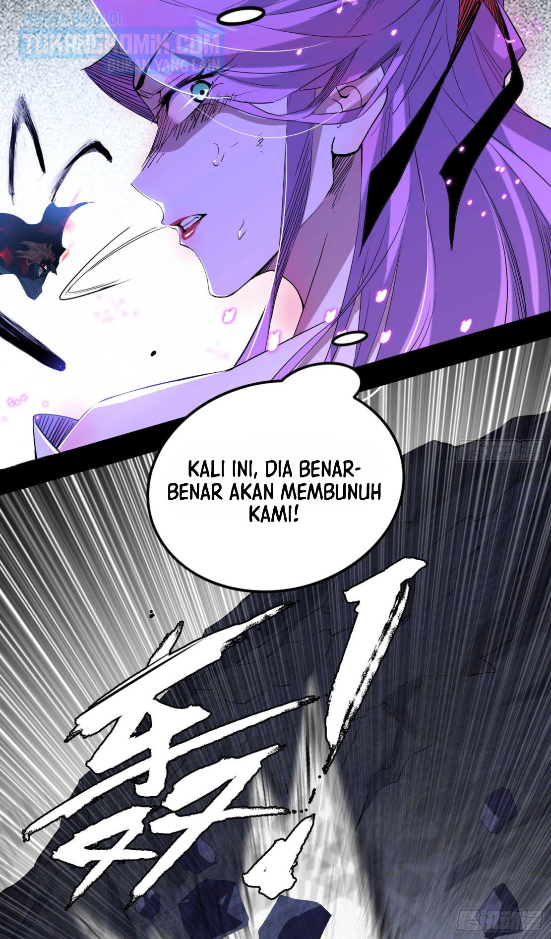 I’m An Evil God Chapter 292 - halaman 52