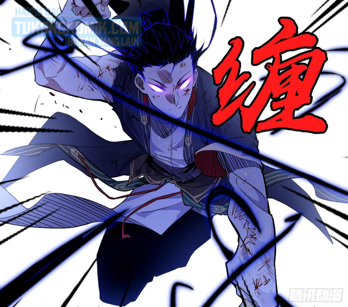 I’m An Evil God Chapter 292 - halaman 68