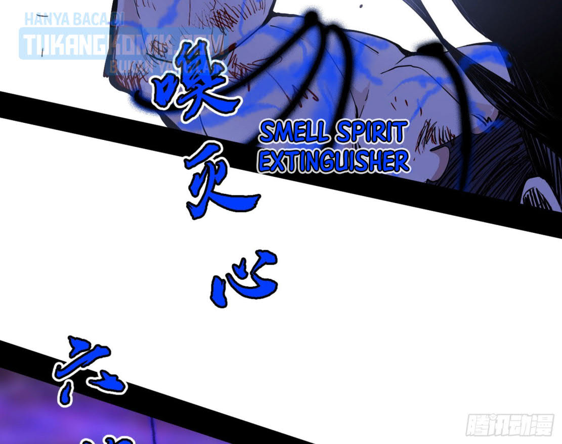 I’m An Evil God Chapter 292 - halaman 71