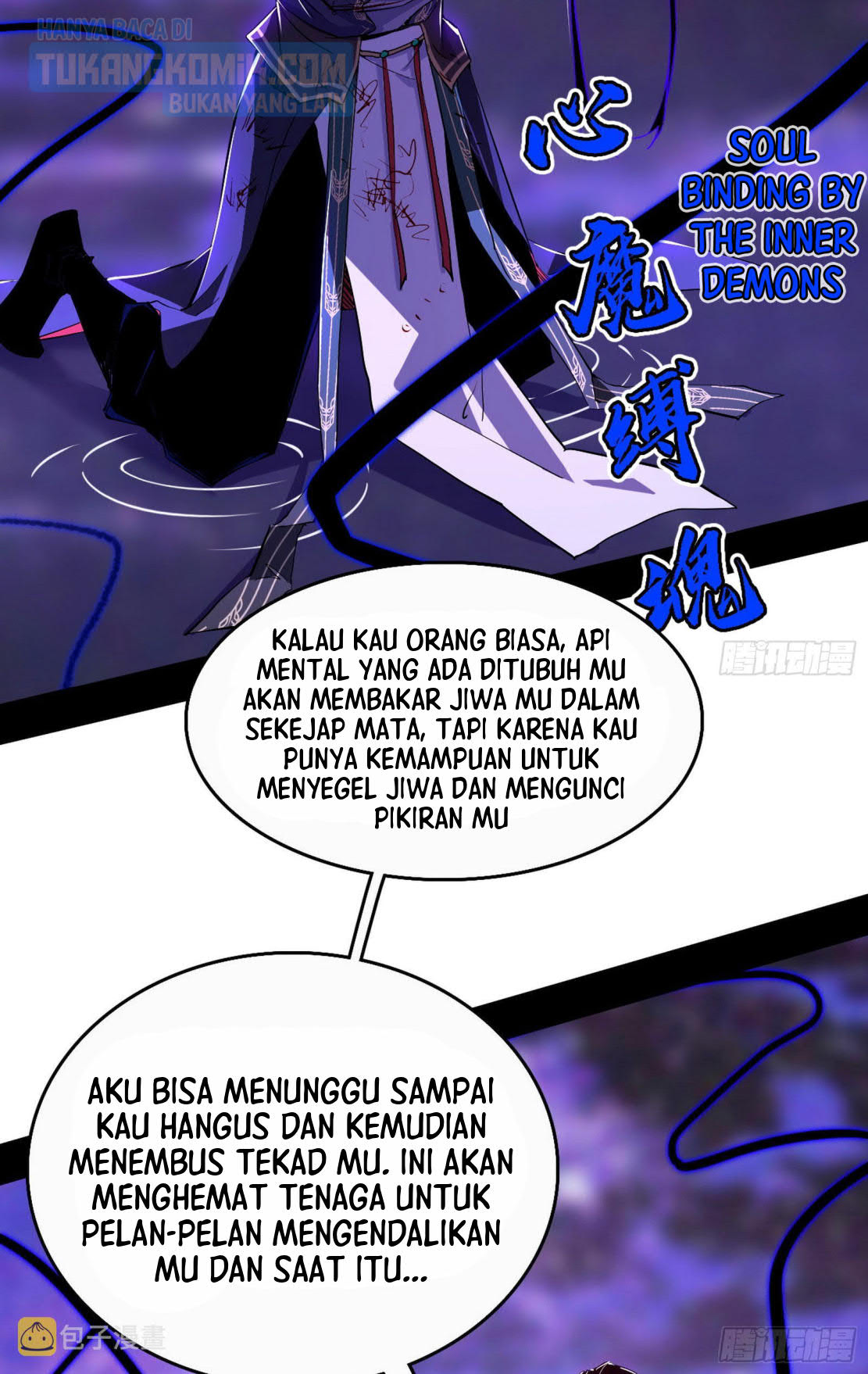 I’m An Evil God Chapter 292 - halaman 73