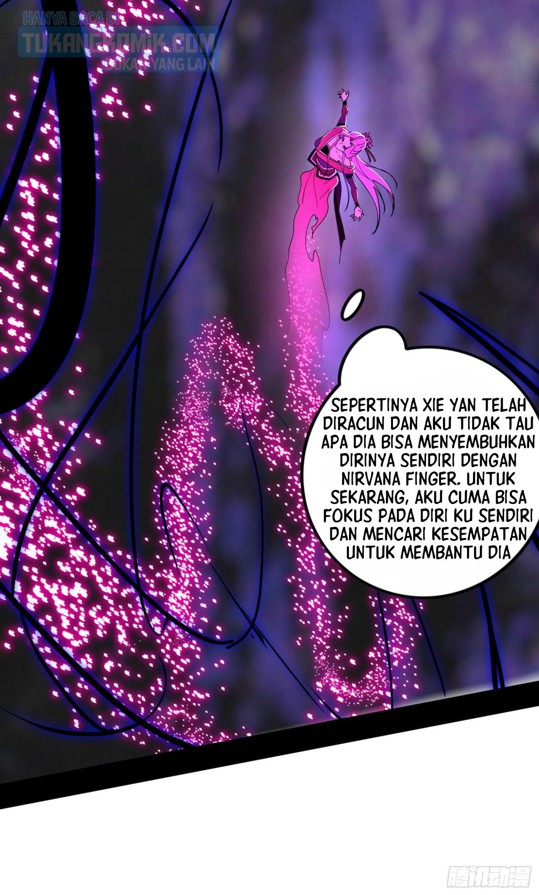 I’m An Evil God Chapter 292 - halaman 84