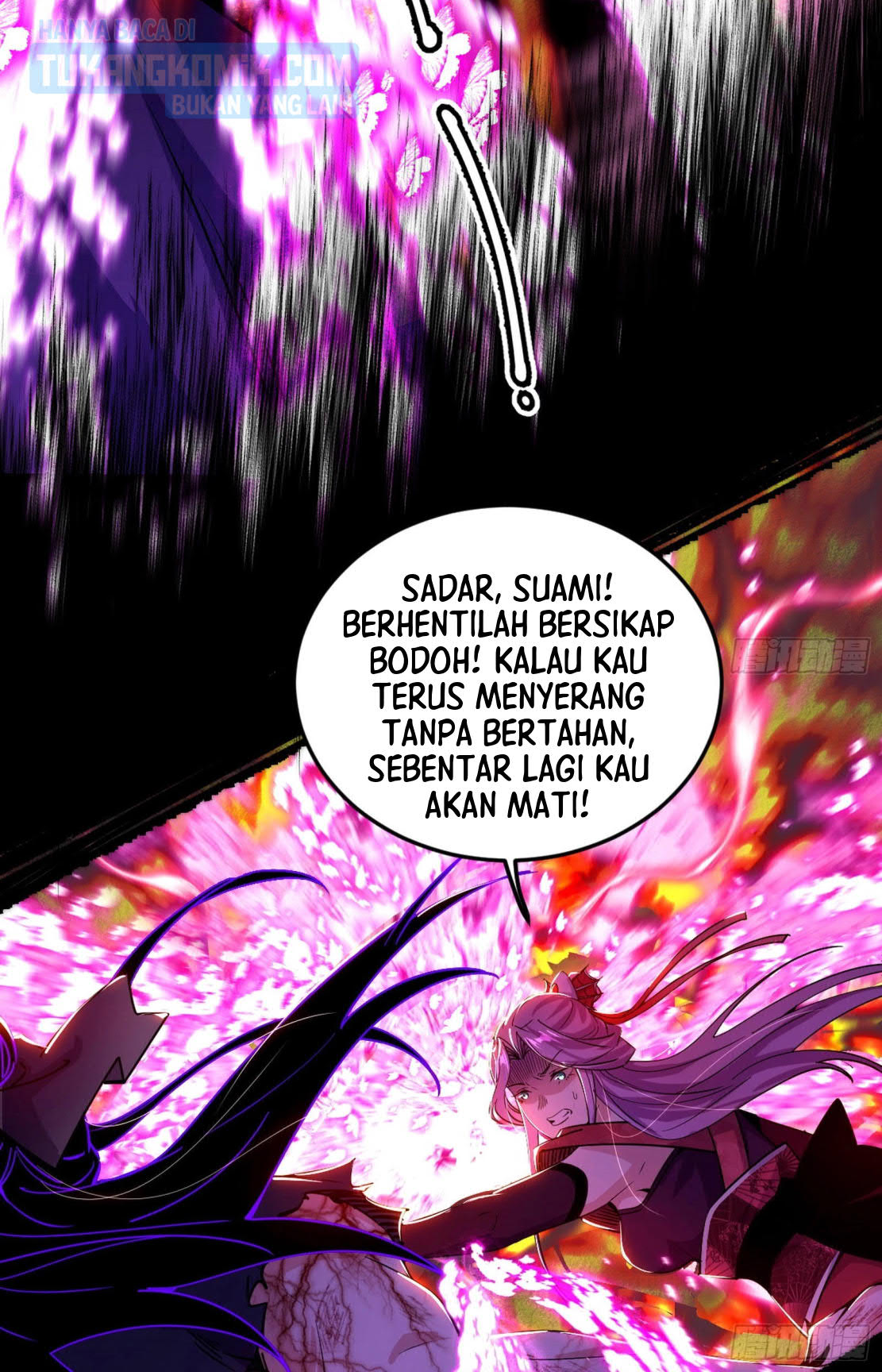 I’m An Evil God Chapter 293 - halaman 14