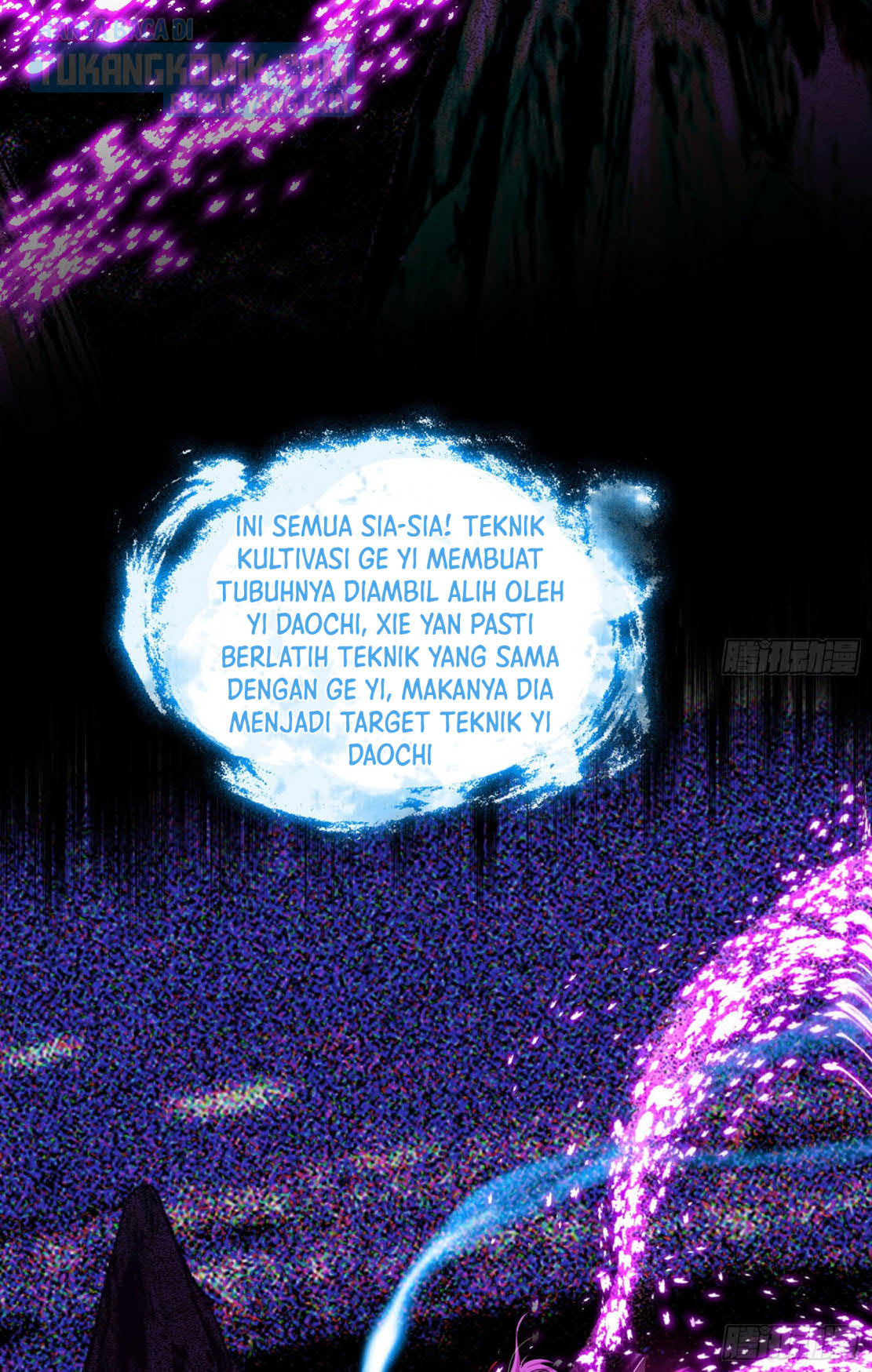 I’m An Evil God Chapter 293 - halaman 23