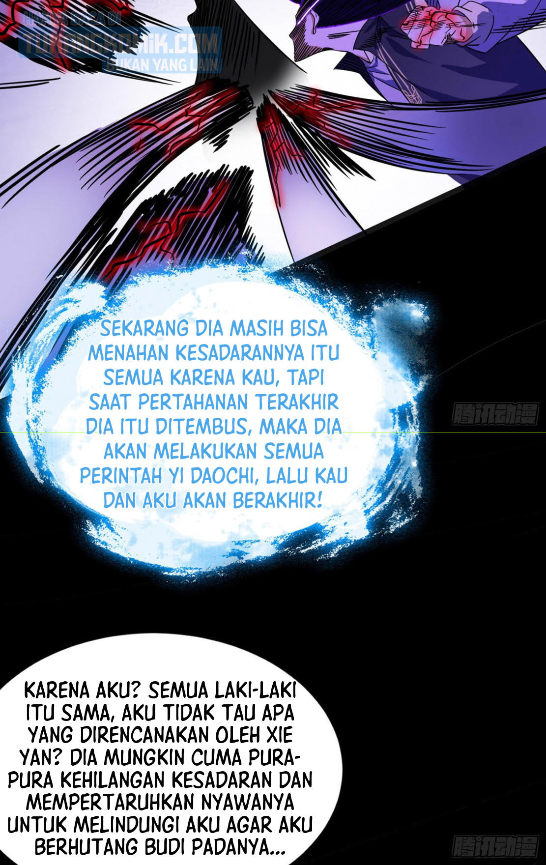 I’m An Evil God Chapter 293 - halaman 33