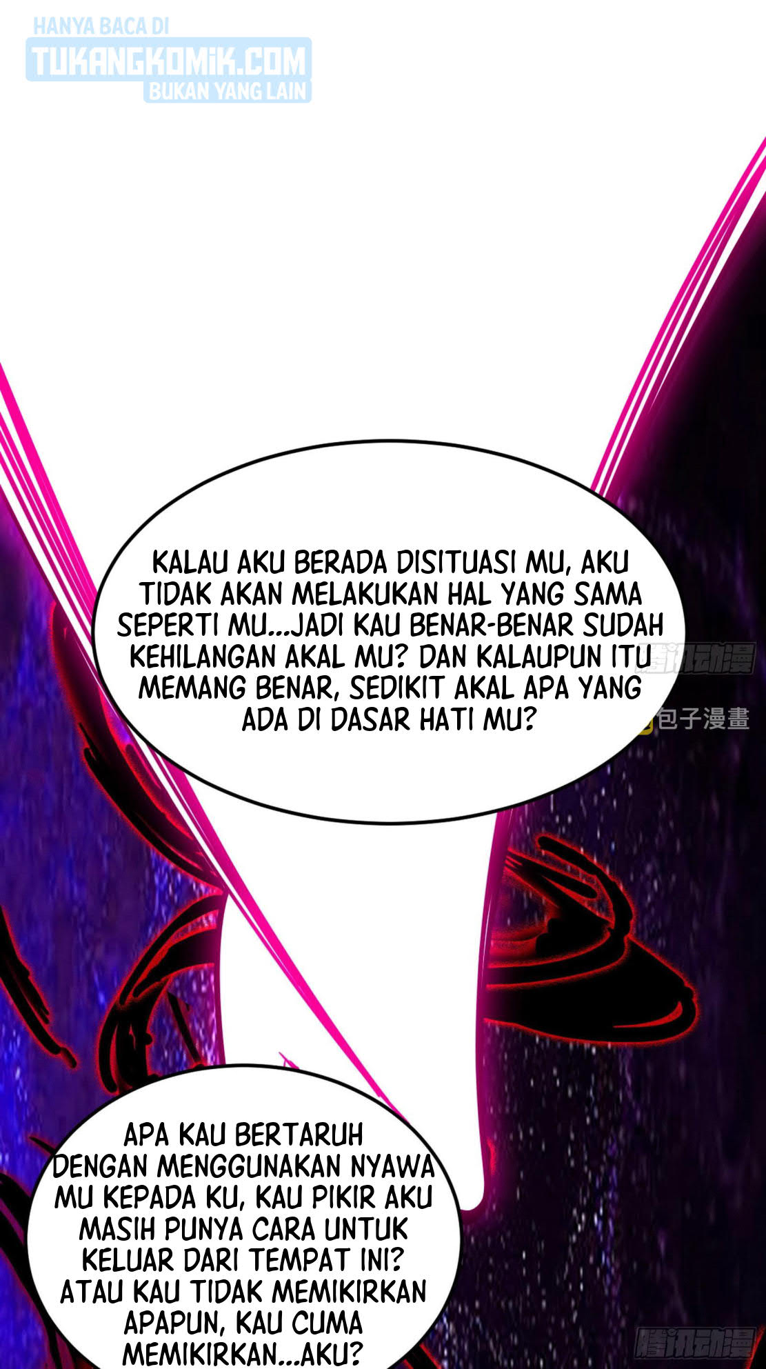 I’m An Evil God Chapter 293 - halaman 53