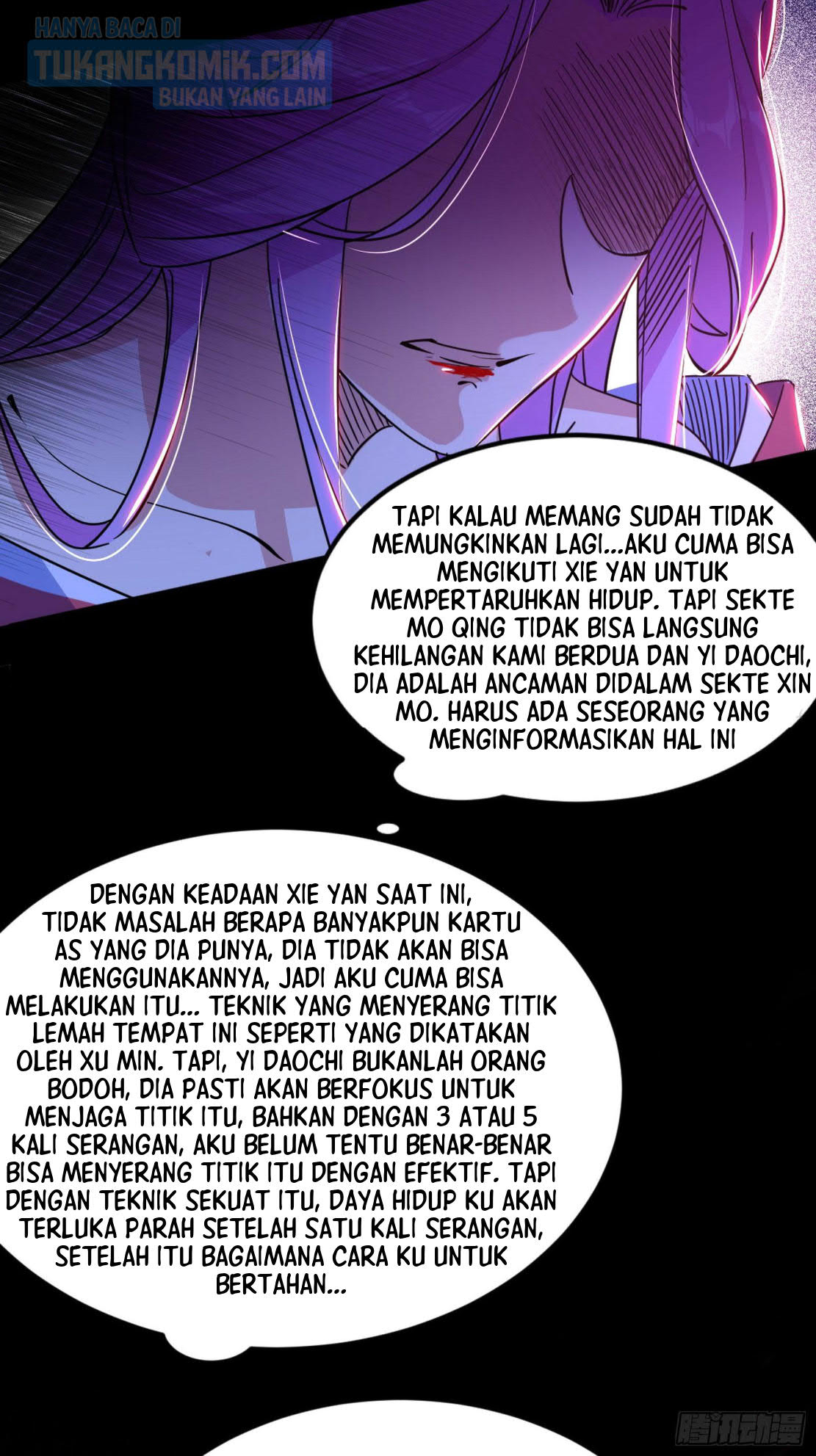 I’m An Evil God Chapter 293 - halaman 56