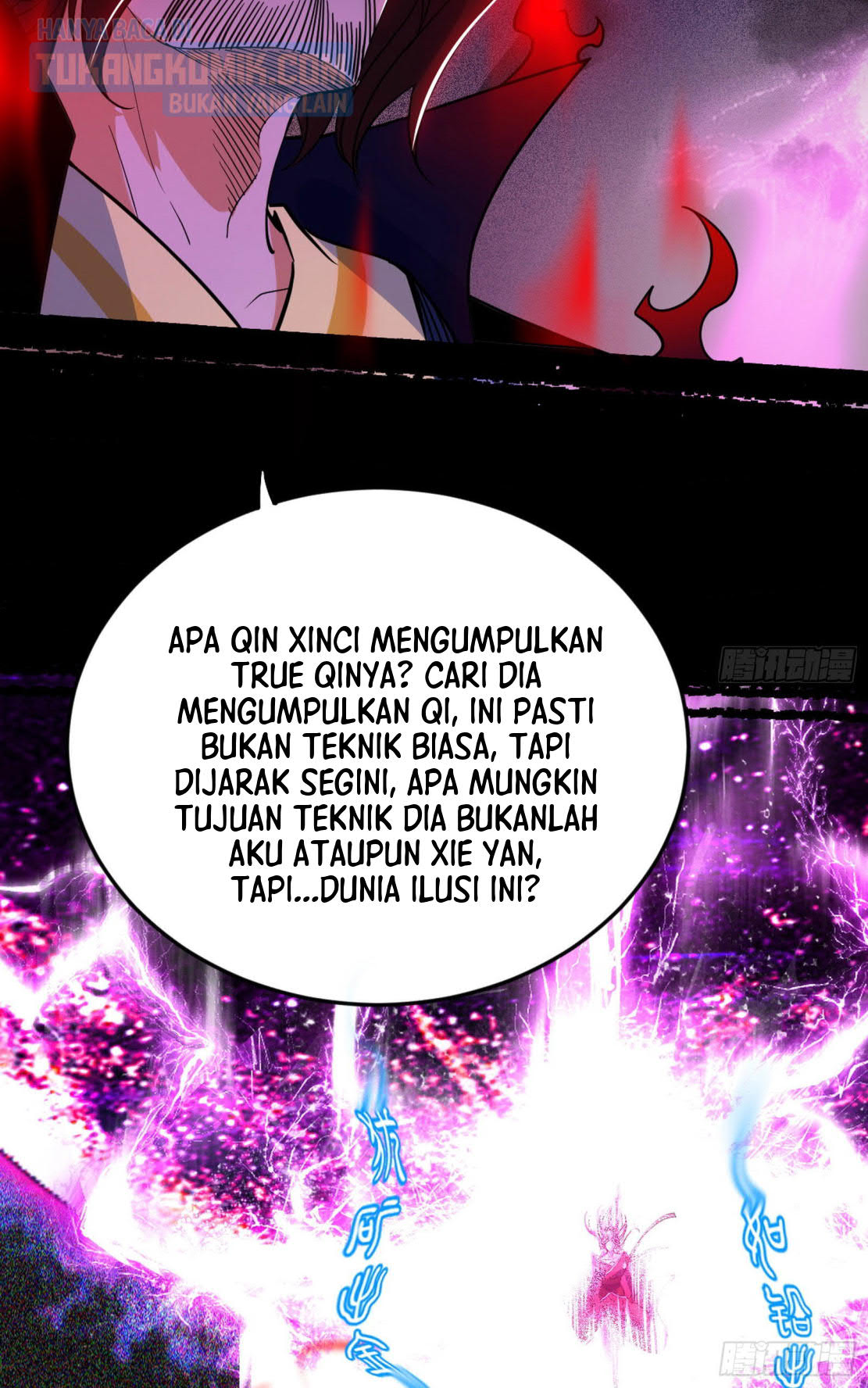 I’m An Evil God Chapter 293 - halaman 72