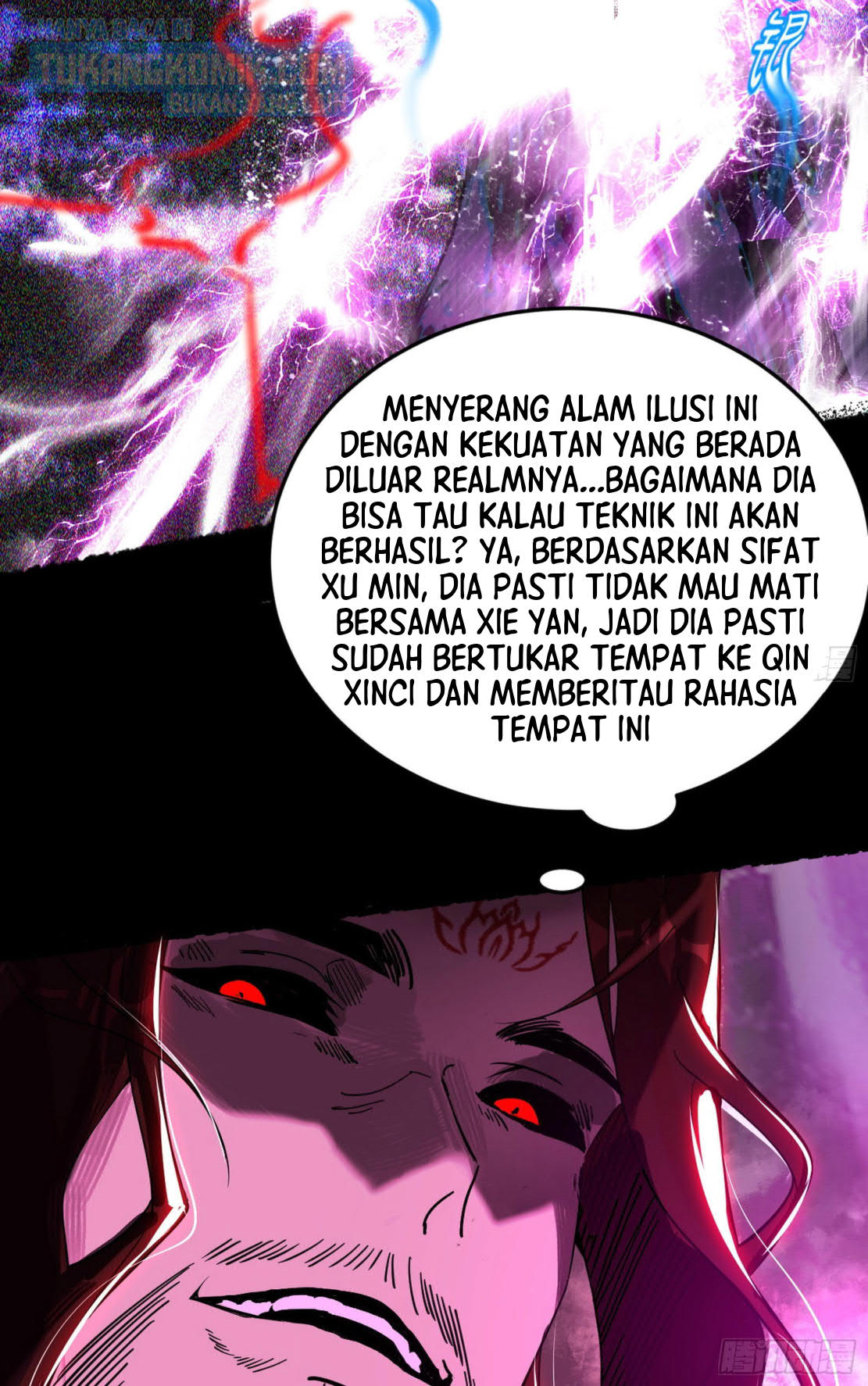 I’m An Evil God Chapter 293 - halaman 73