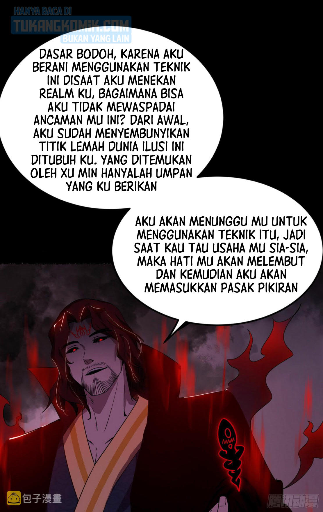 I’m An Evil God Chapter 293 - halaman 75