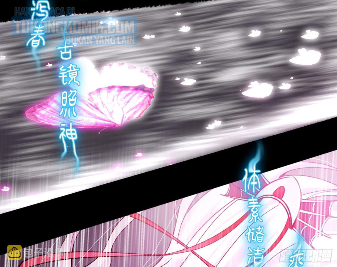 I’m An Evil God Chapter 293 - halaman 80