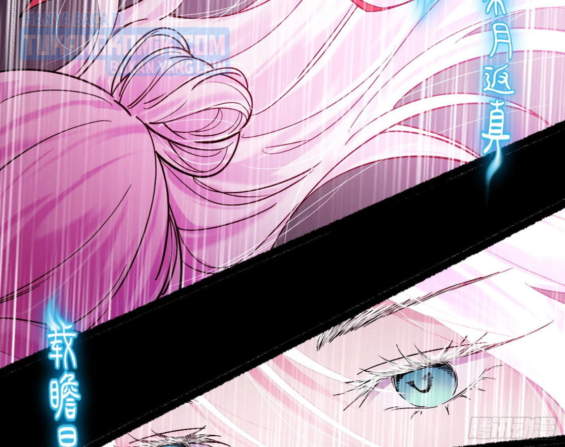 I’m An Evil God Chapter 293 - halaman 81