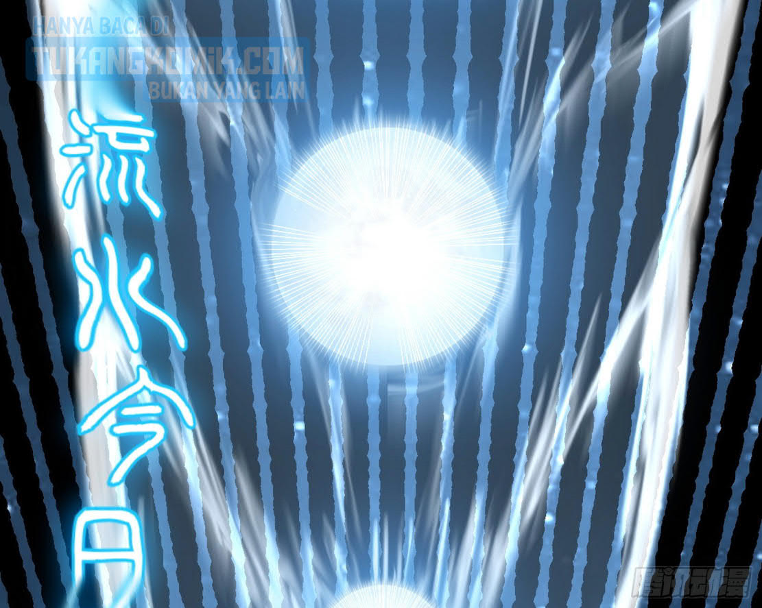 I’m An Evil God Chapter 293 - halaman 86