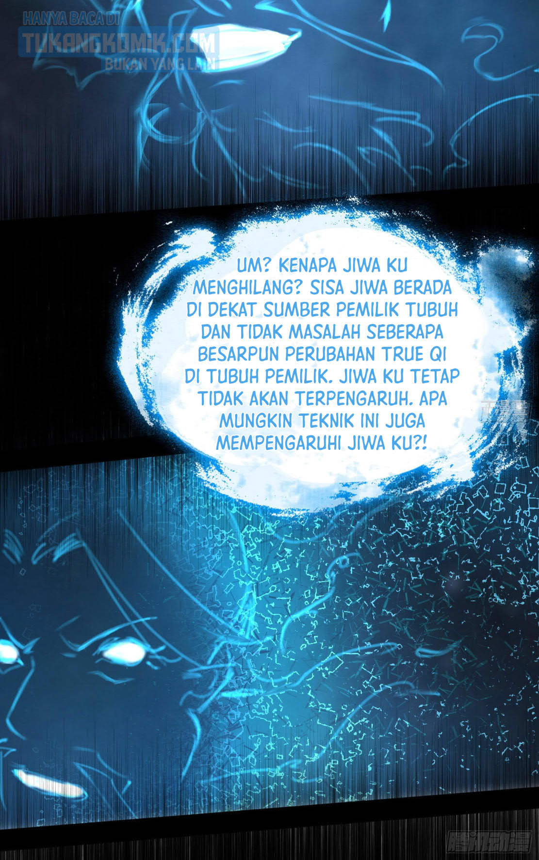 I’m An Evil God Chapter 293 - halaman 93