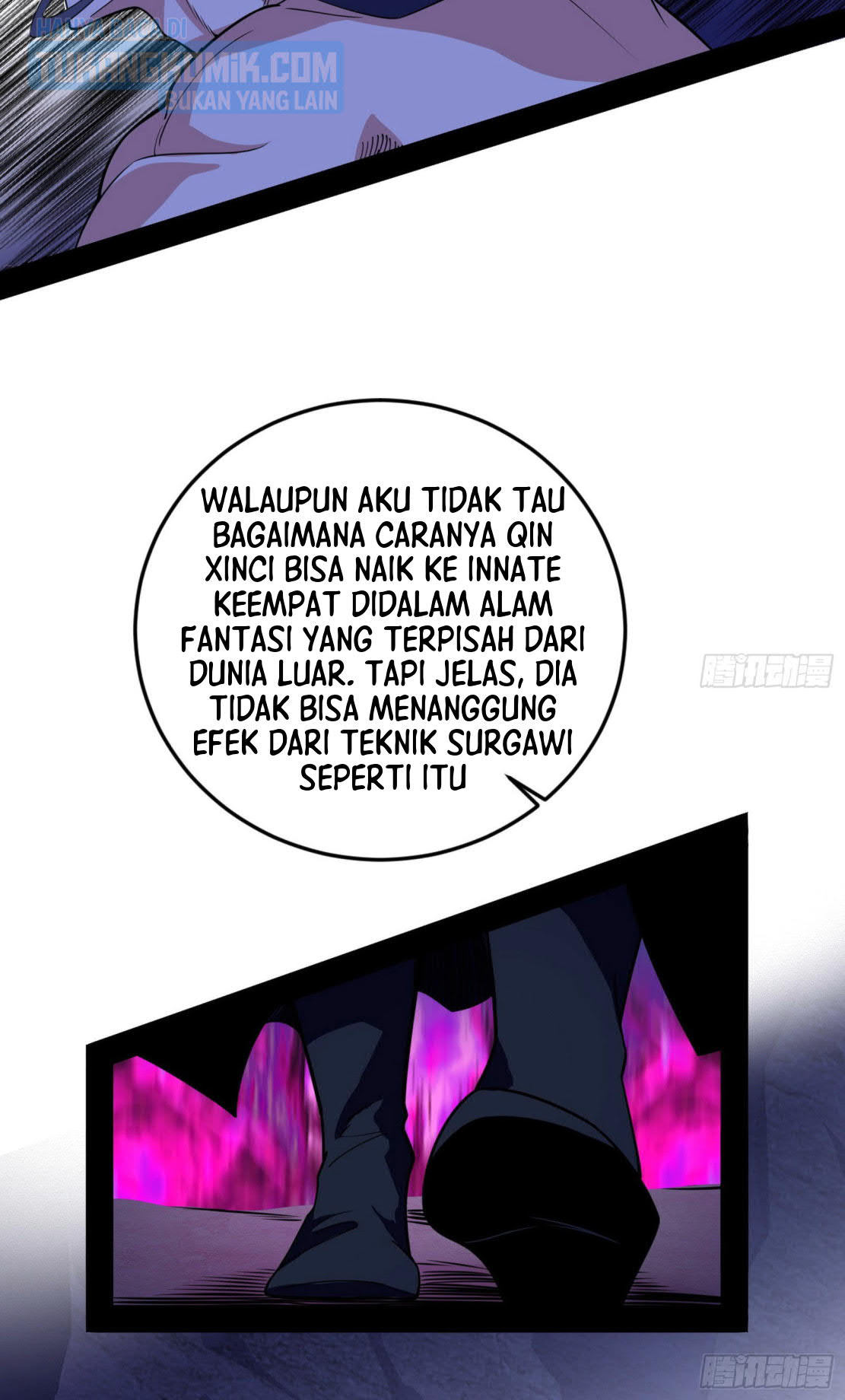 I’m An Evil God Chapter 294 - halaman 102