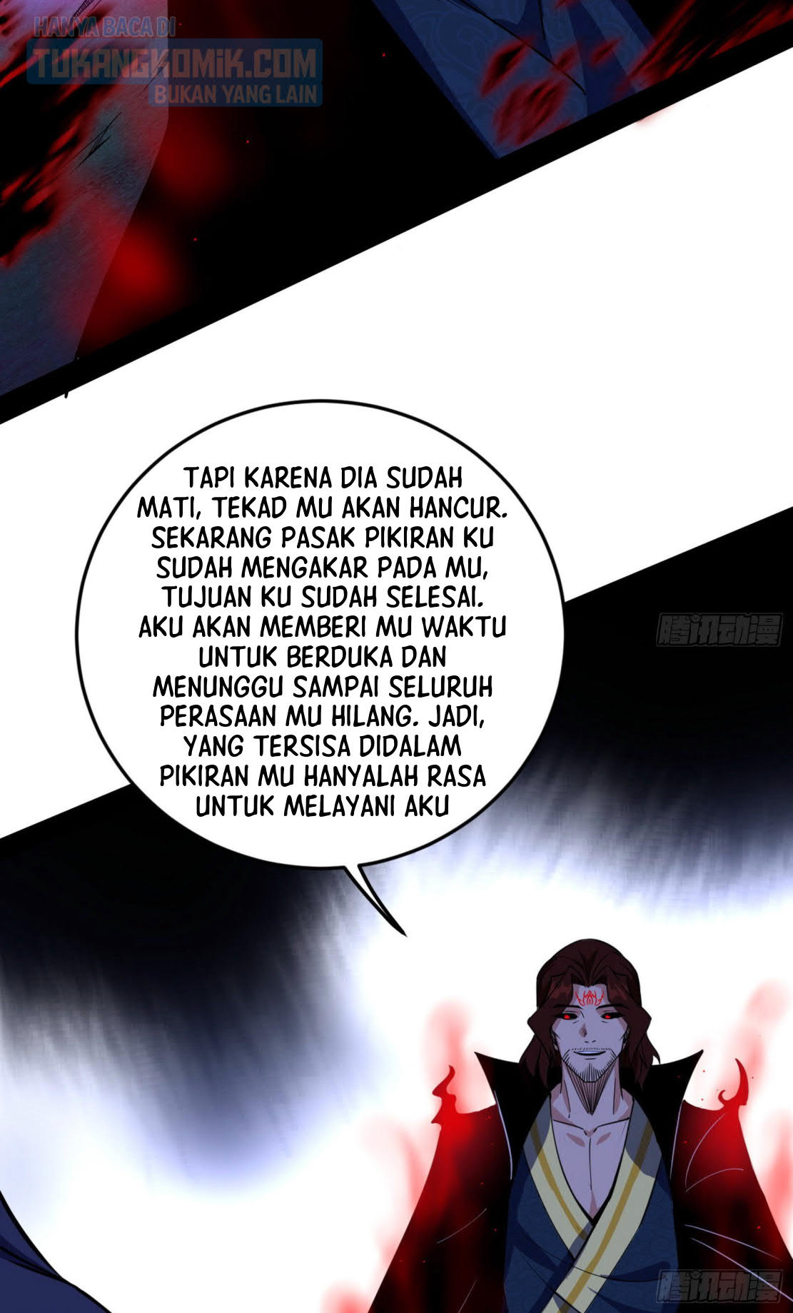 I’m An Evil God Chapter 294 - halaman 105