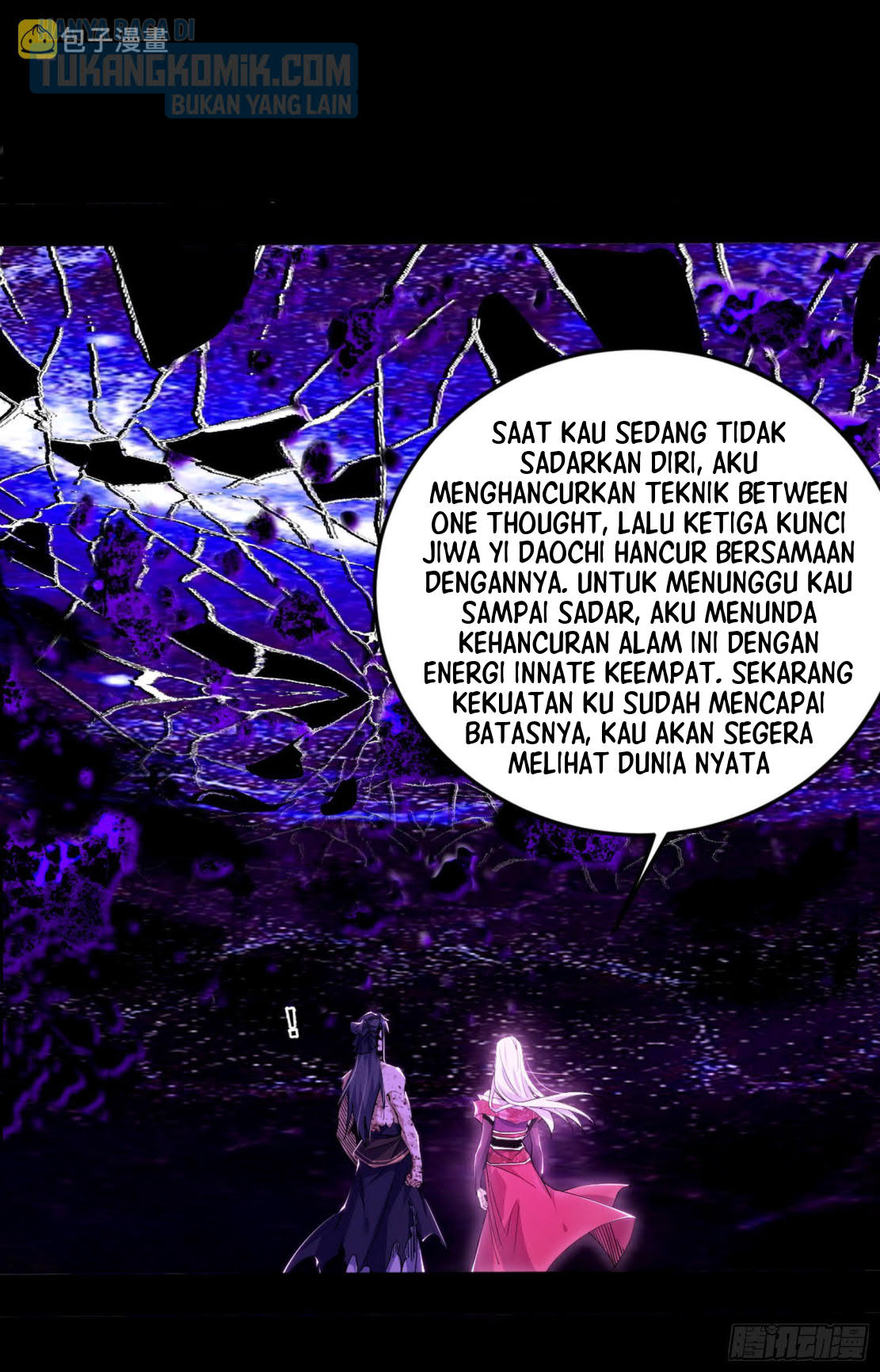 I’m An Evil God Chapter 294 - halaman 15