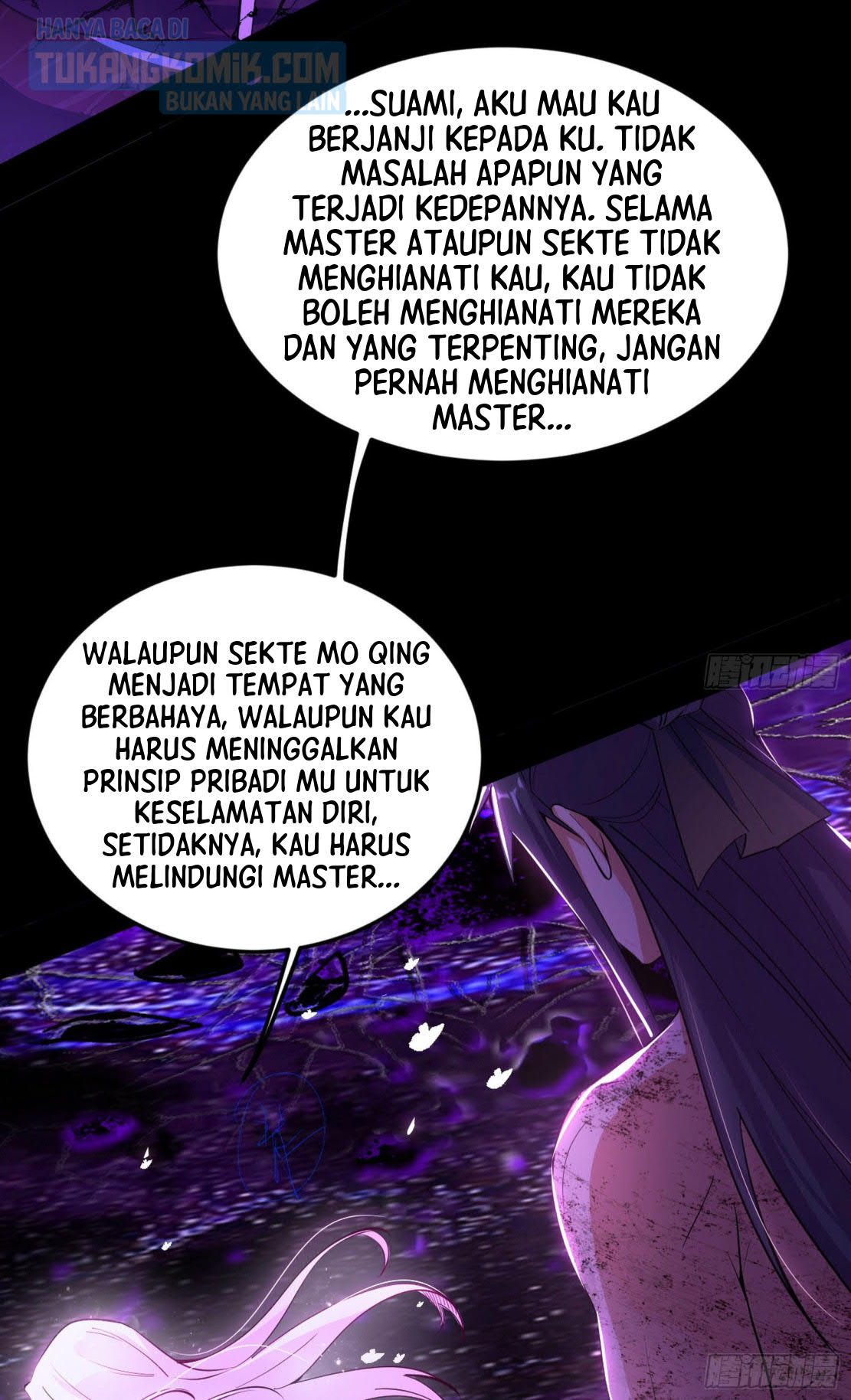 I’m An Evil God Chapter 294 - halaman 36