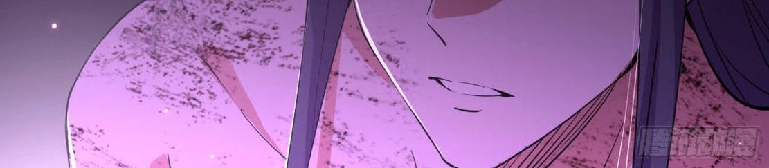 I’m An Evil God Chapter 294 - halaman 40