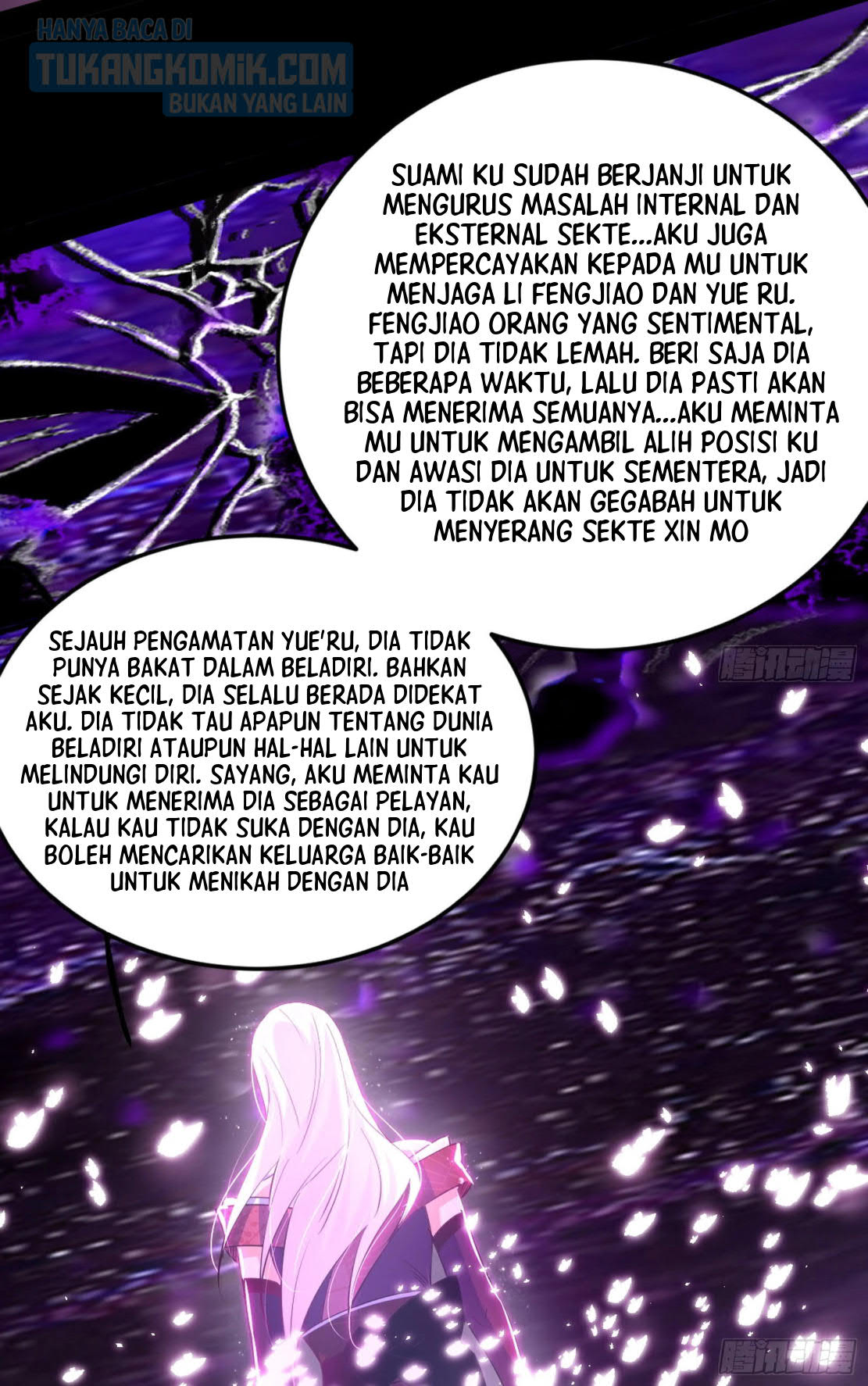 I’m An Evil God Chapter 294 - halaman 44