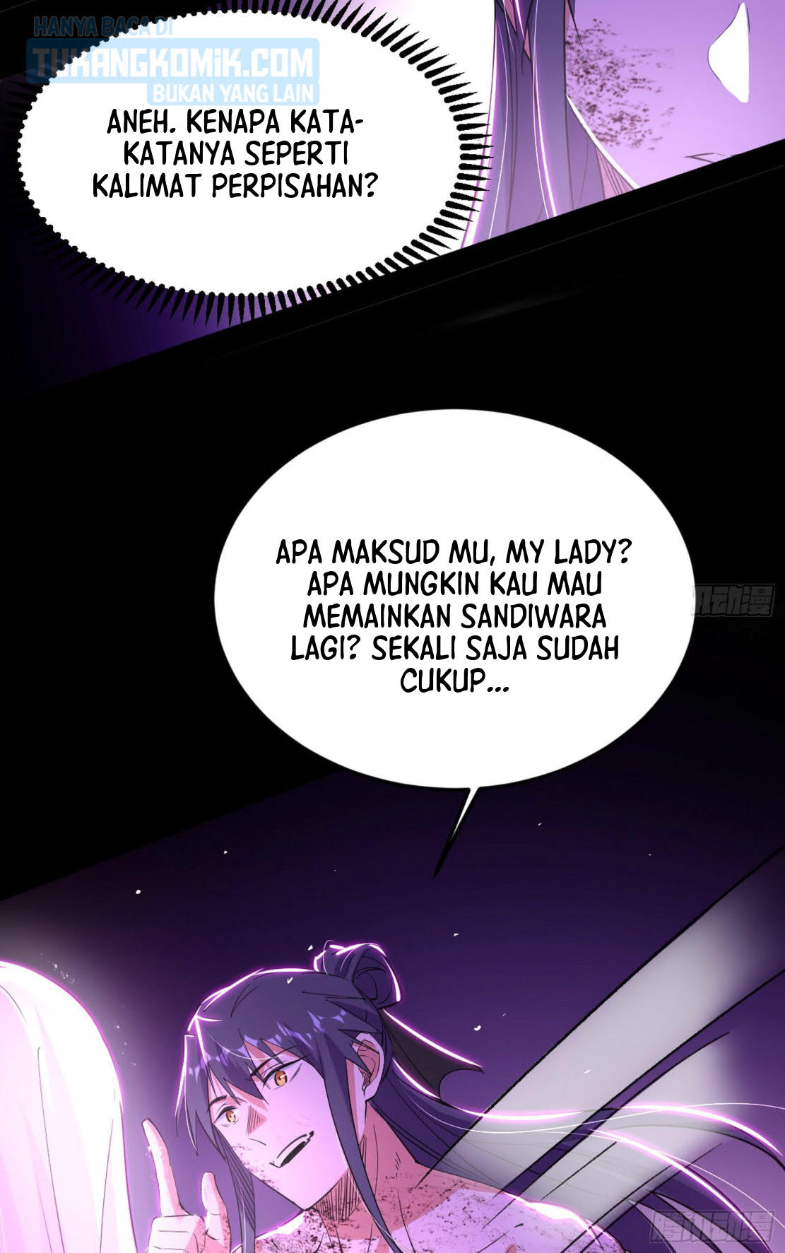 I’m An Evil God Chapter 294 - halaman 46