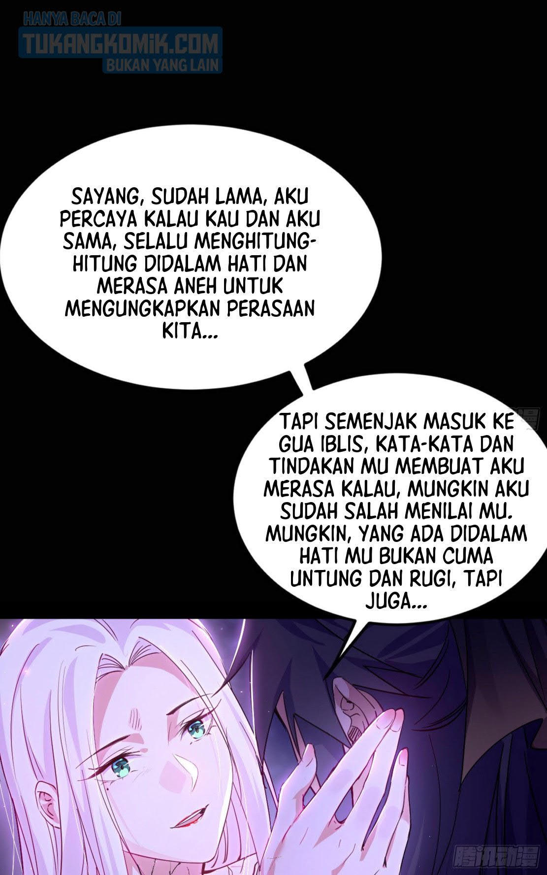 I’m An Evil God Chapter 294 - halaman 65