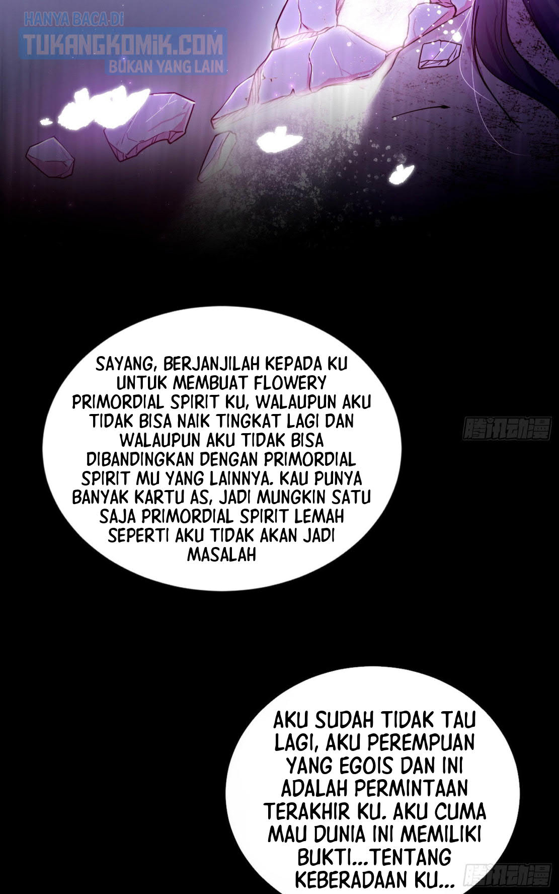 I’m An Evil God Chapter 294 - halaman 69